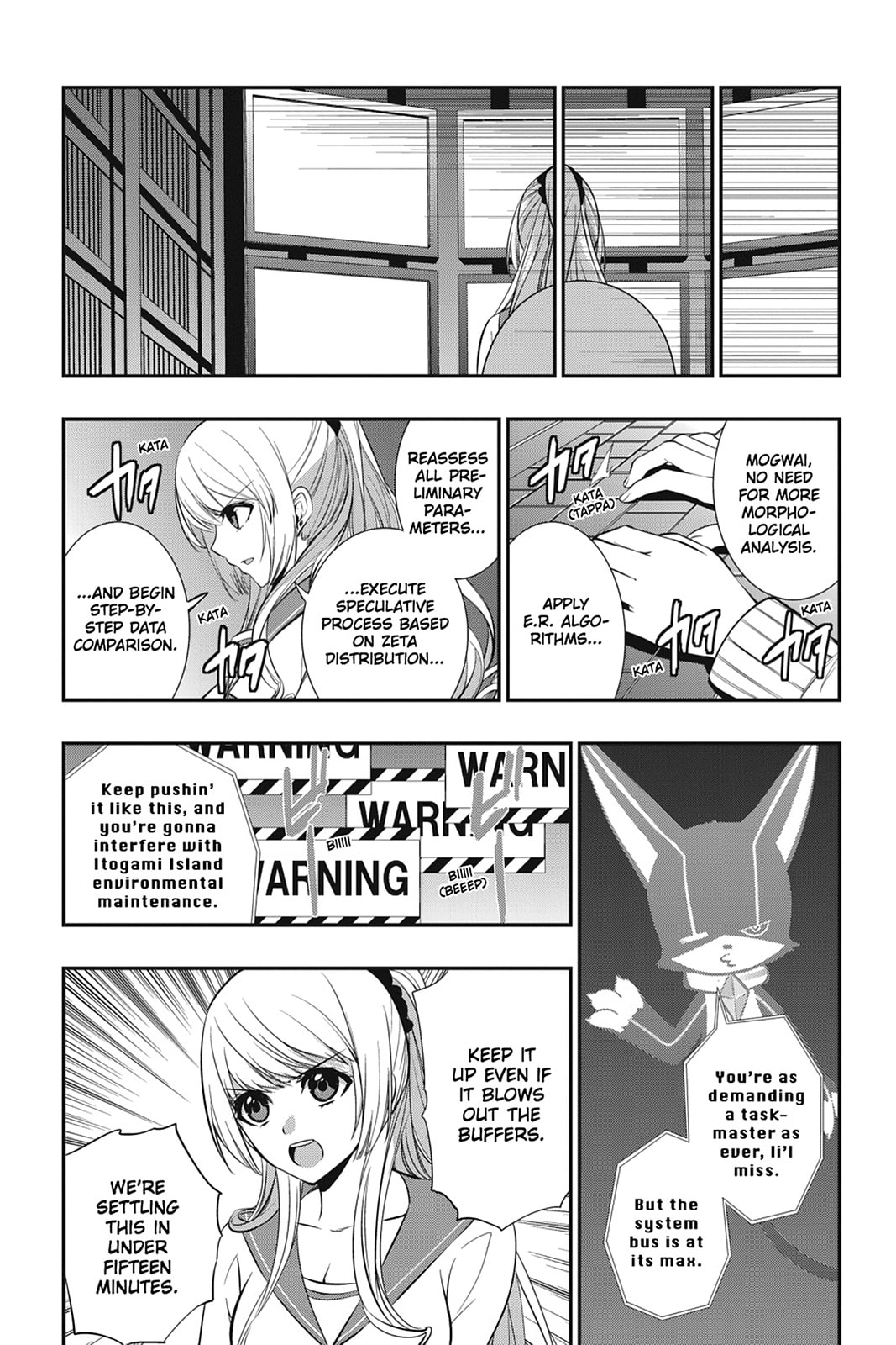 Read Strike the Blood chapter 22 image 28 on Lezhin