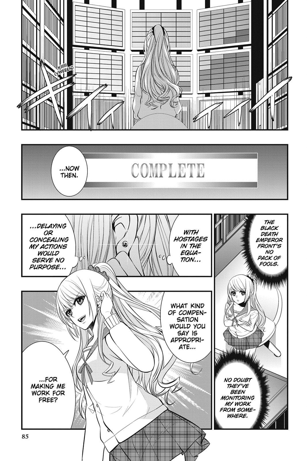 Read Strike the Blood chapter 22 image 30 on Lezhin