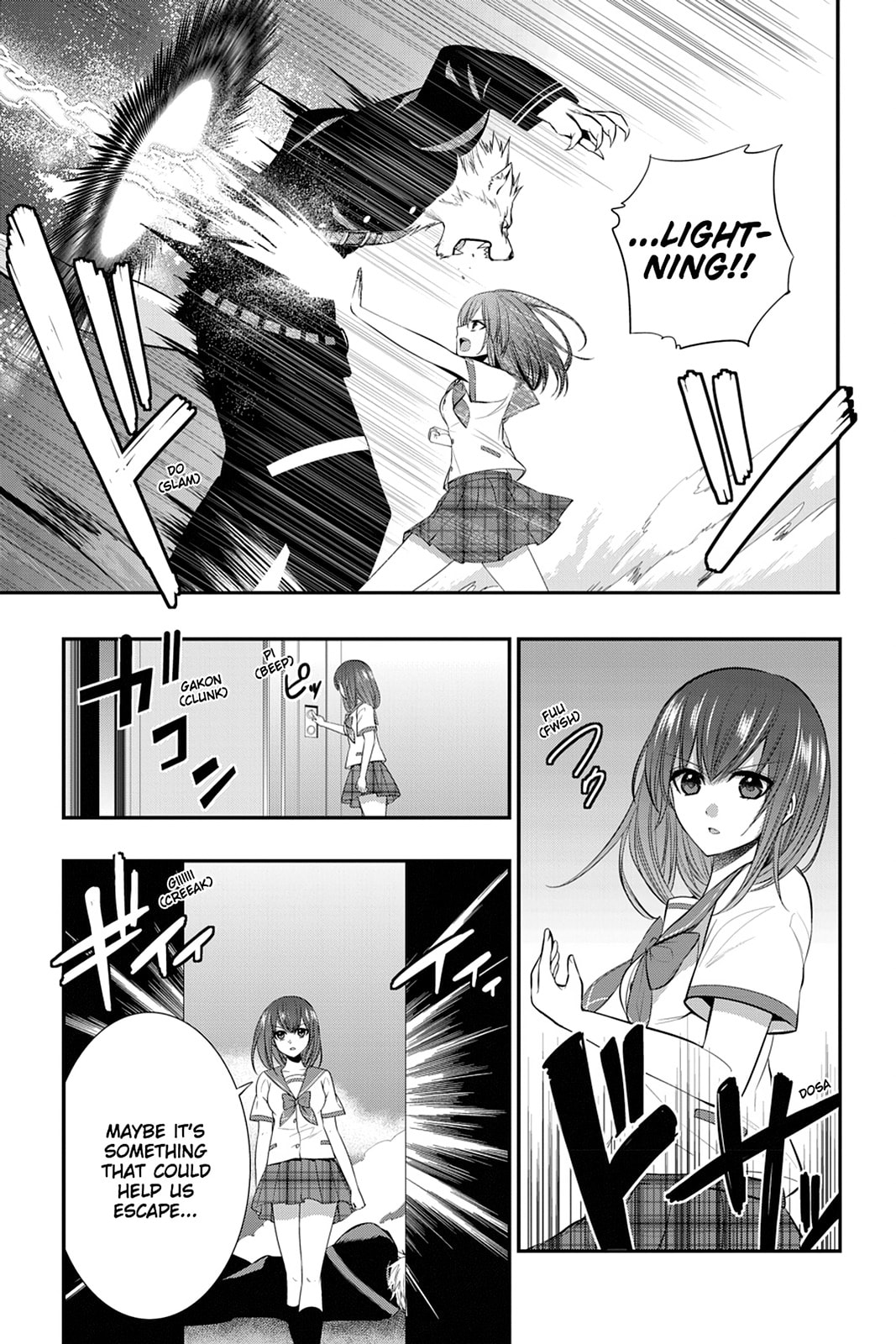Read Strike the Blood chapter 22 image 34 on Lezhin
