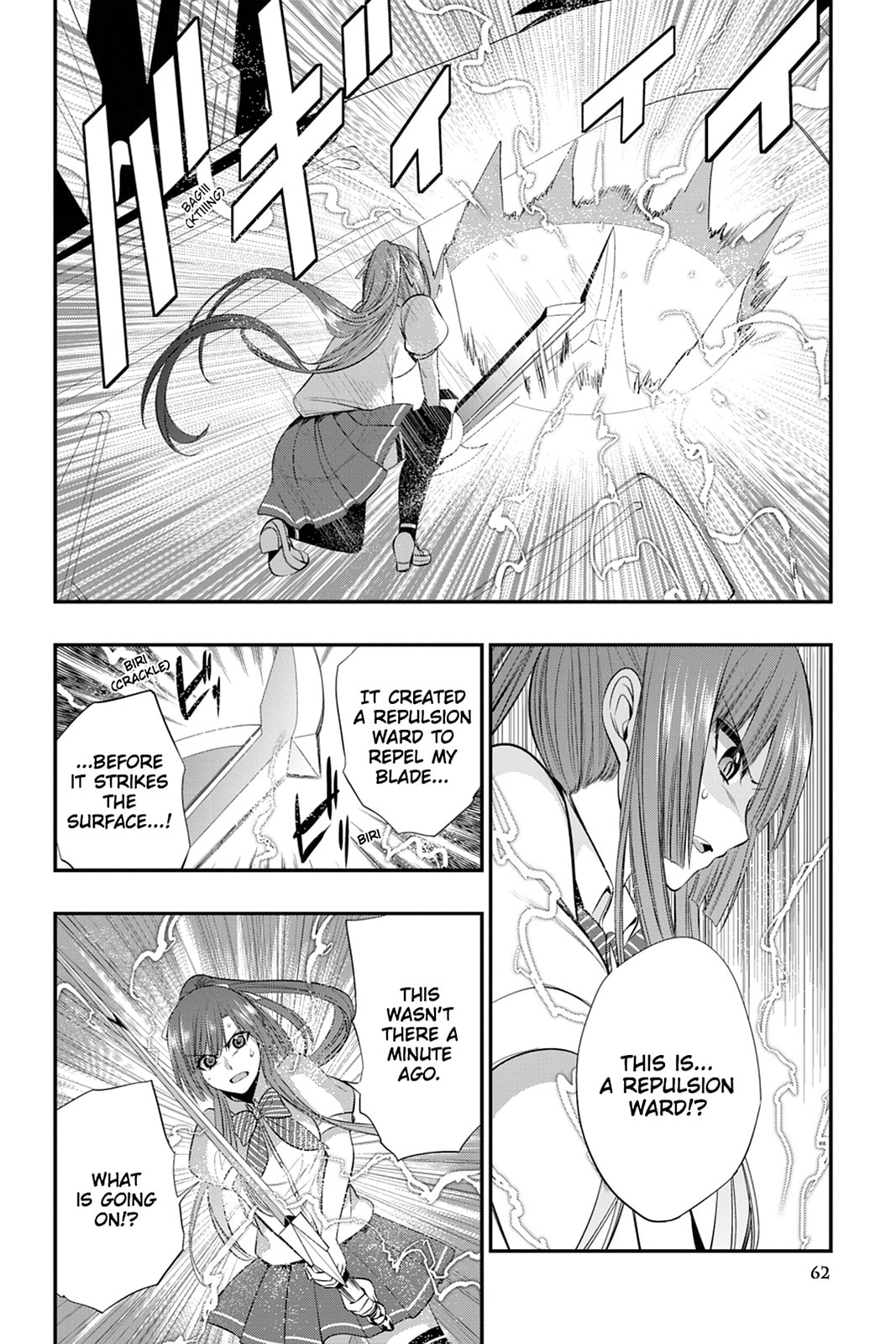 Read Strike the Blood chapter 22 image 7 on Lezhin