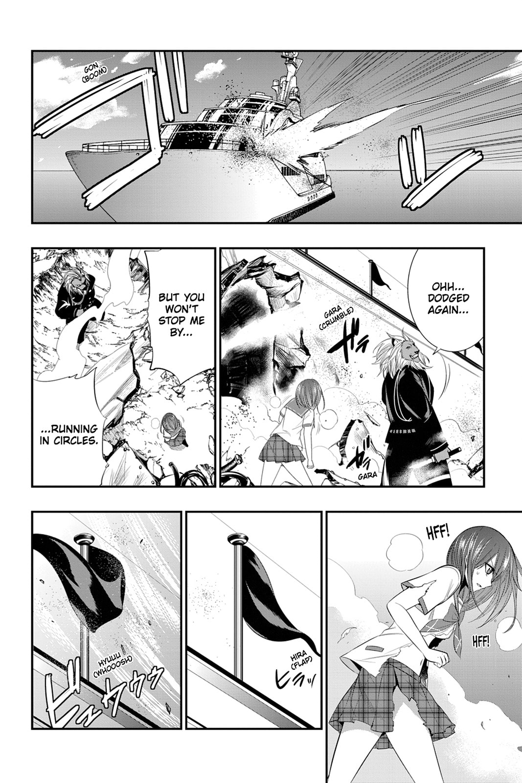 Read Strike the Blood chapter 23 image 11 on Lezhin