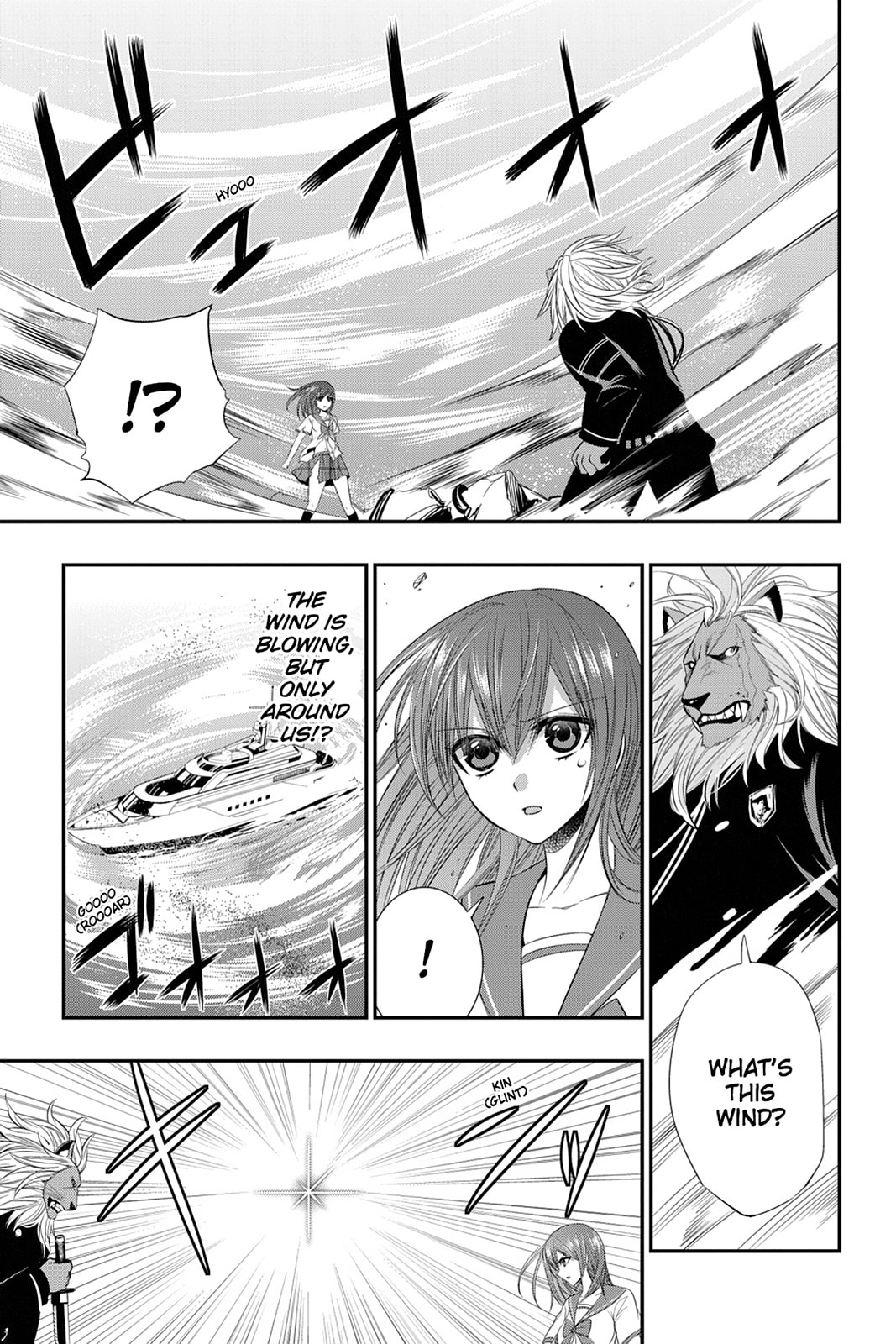 Read Strike the Blood chapter 23 image 12 on Lezhin
