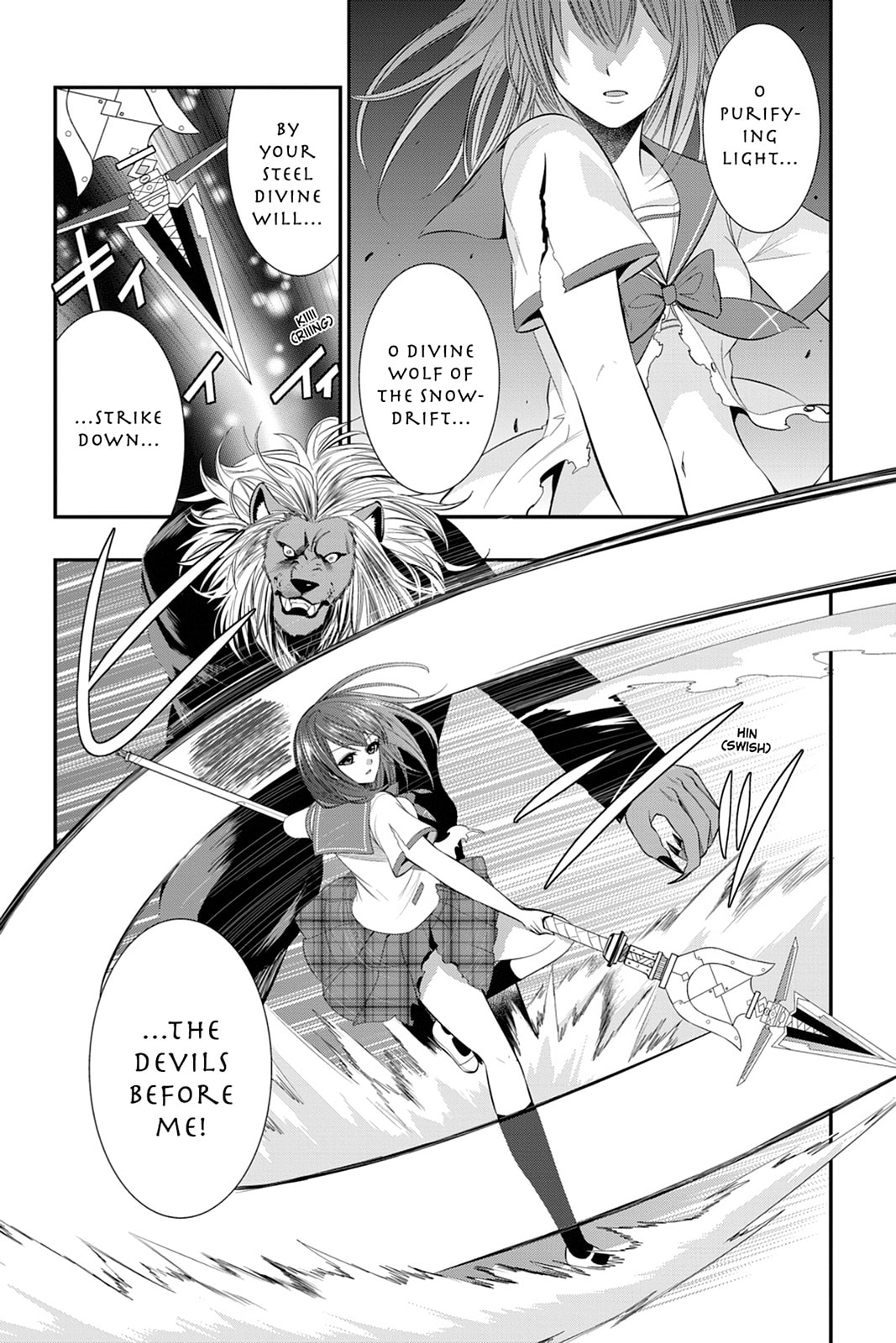Read Strike the Blood chapter 23 image 15 on Lezhin