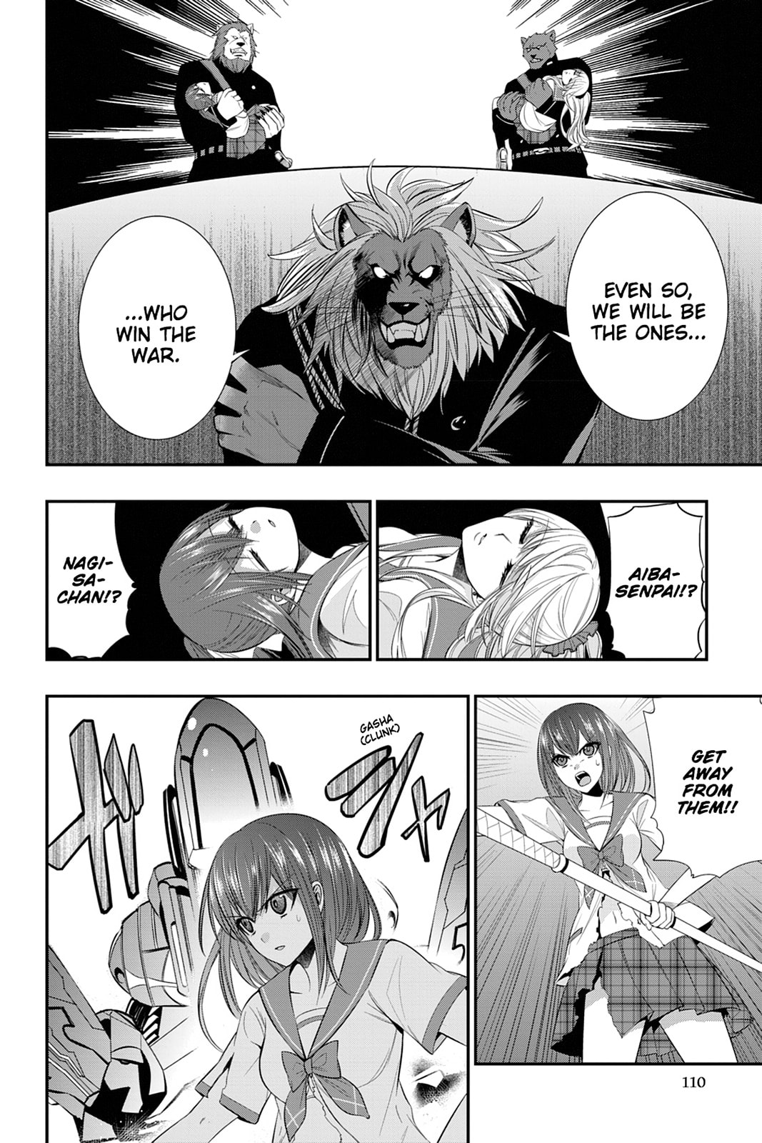 Read Strike the Blood chapter 23 image 17 on Lezhin