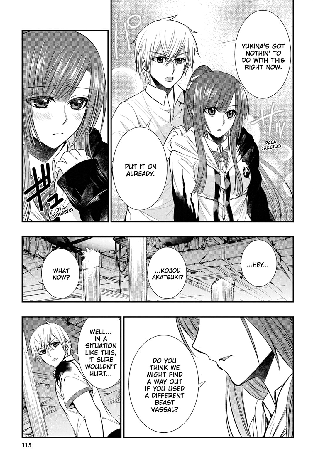 Read Strike the Blood chapter 23 image 22 on Lezhin