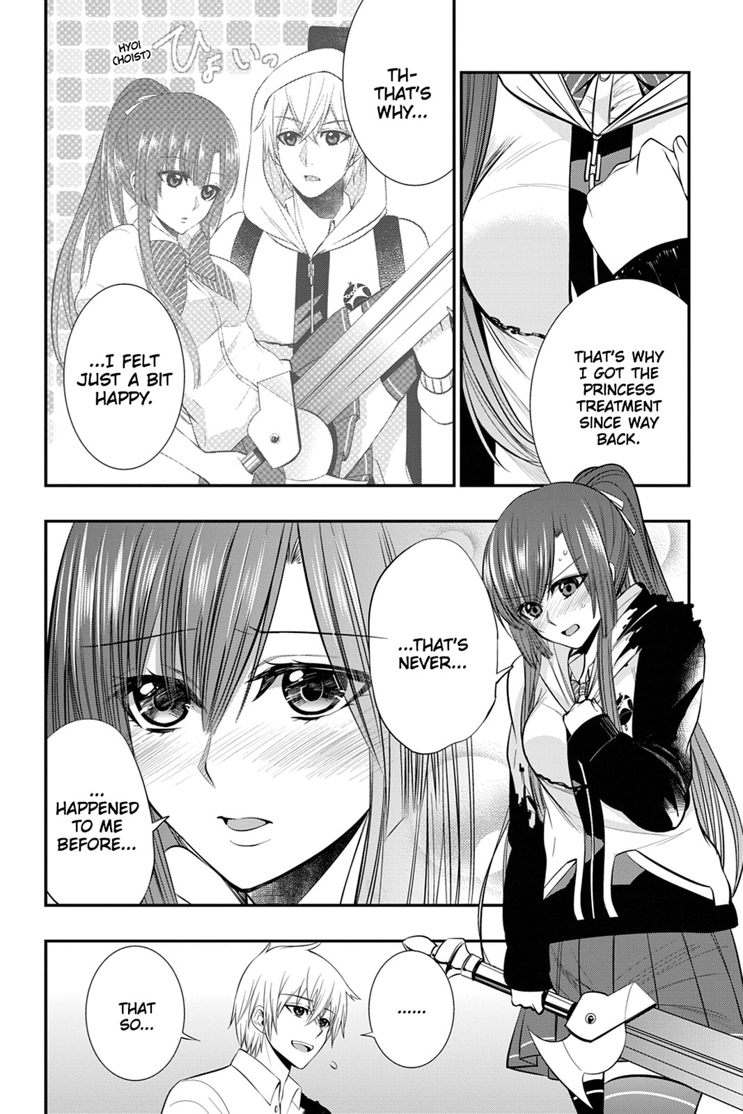Read Strike the Blood chapter 23 image 25 on Lezhin