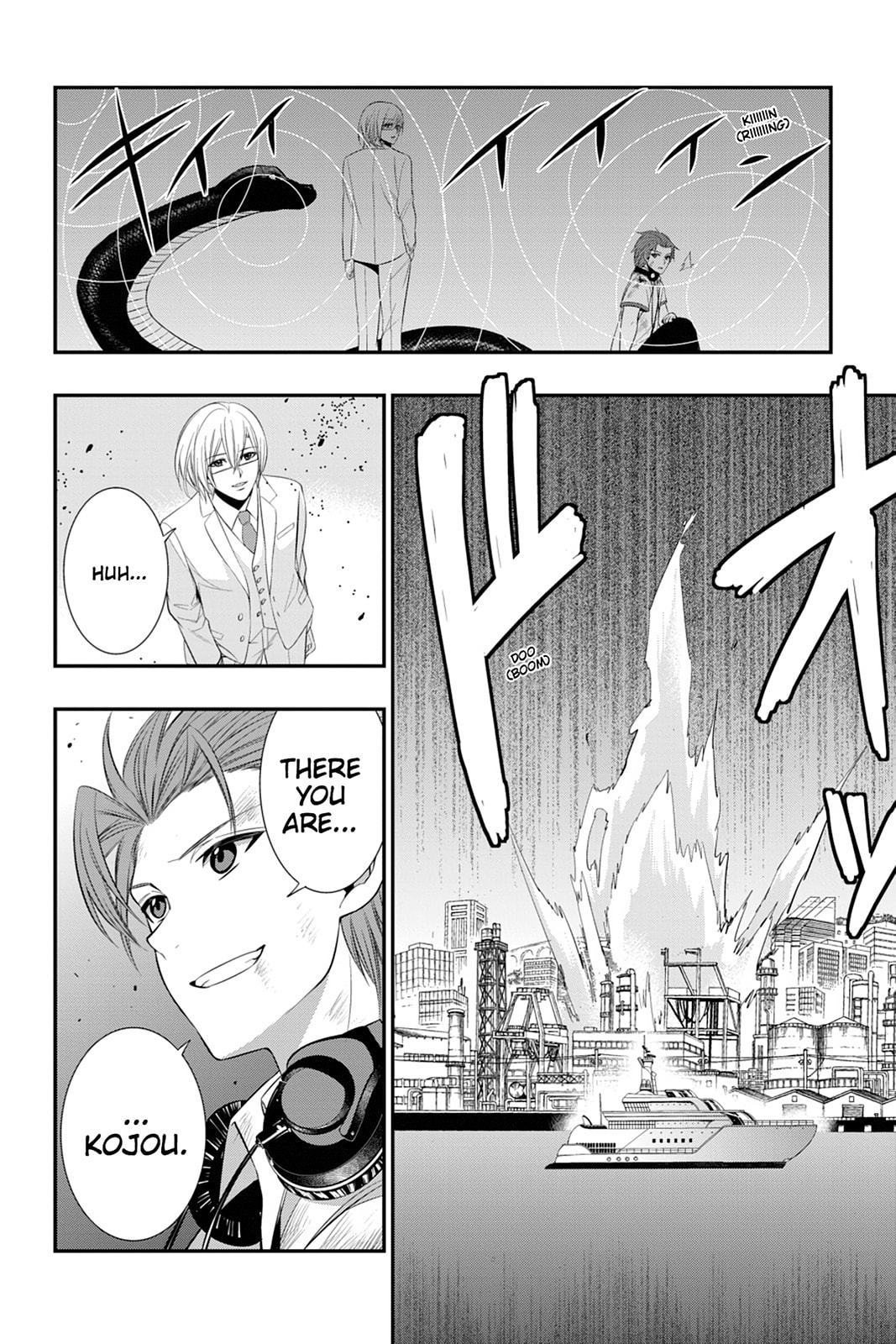 Read Strike the Blood chapter 24 image 3 on Lezhin