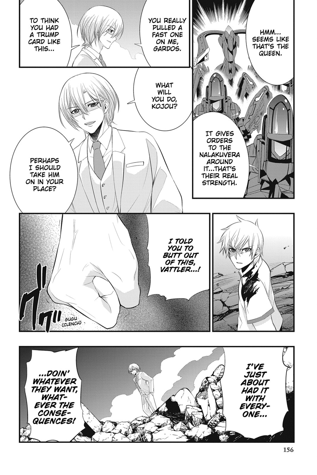 Read Strike the Blood chapter 24 image 31 on Lezhin