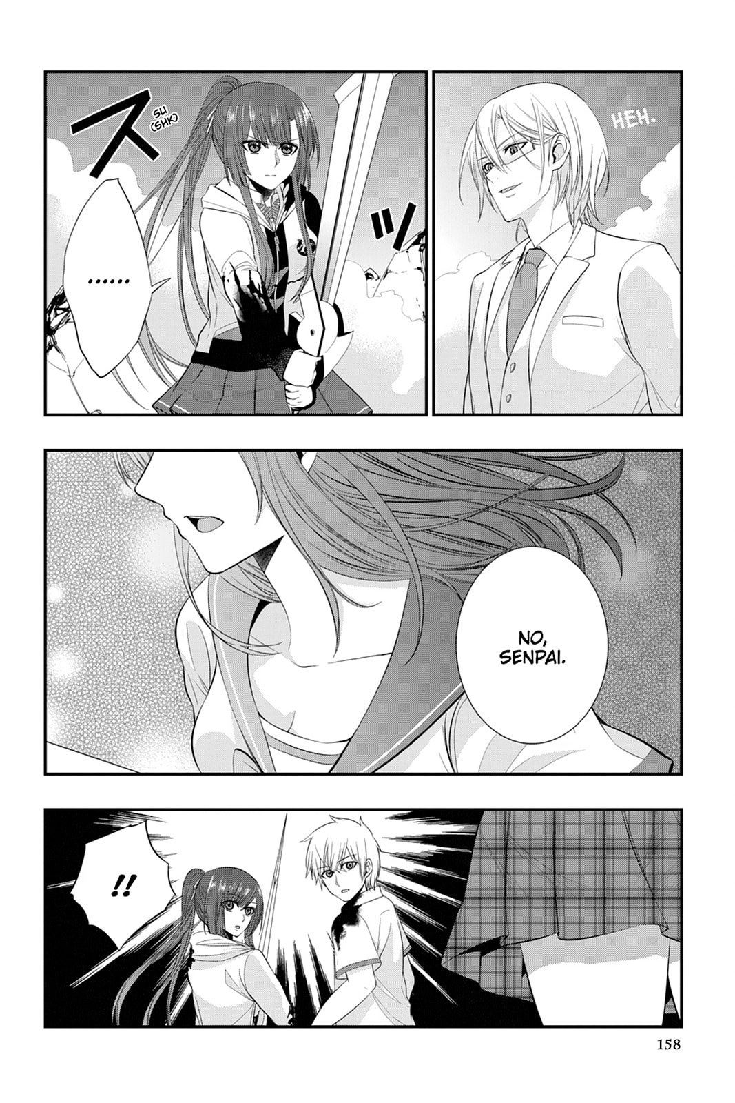 Read Strike the Blood chapter 24 image 33 on Lezhin