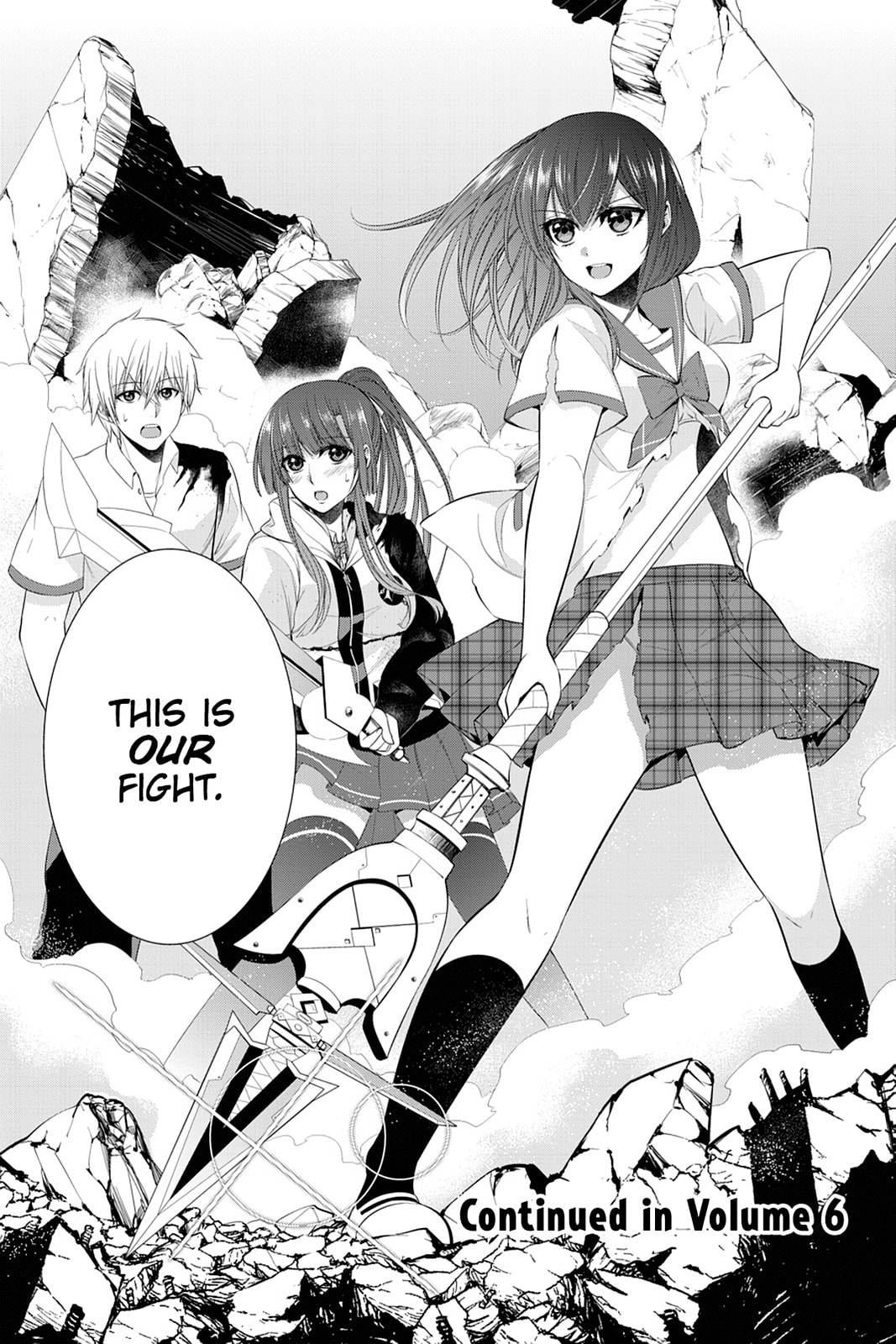 Read Strike the Blood chapter 24 image 34 on Lezhin