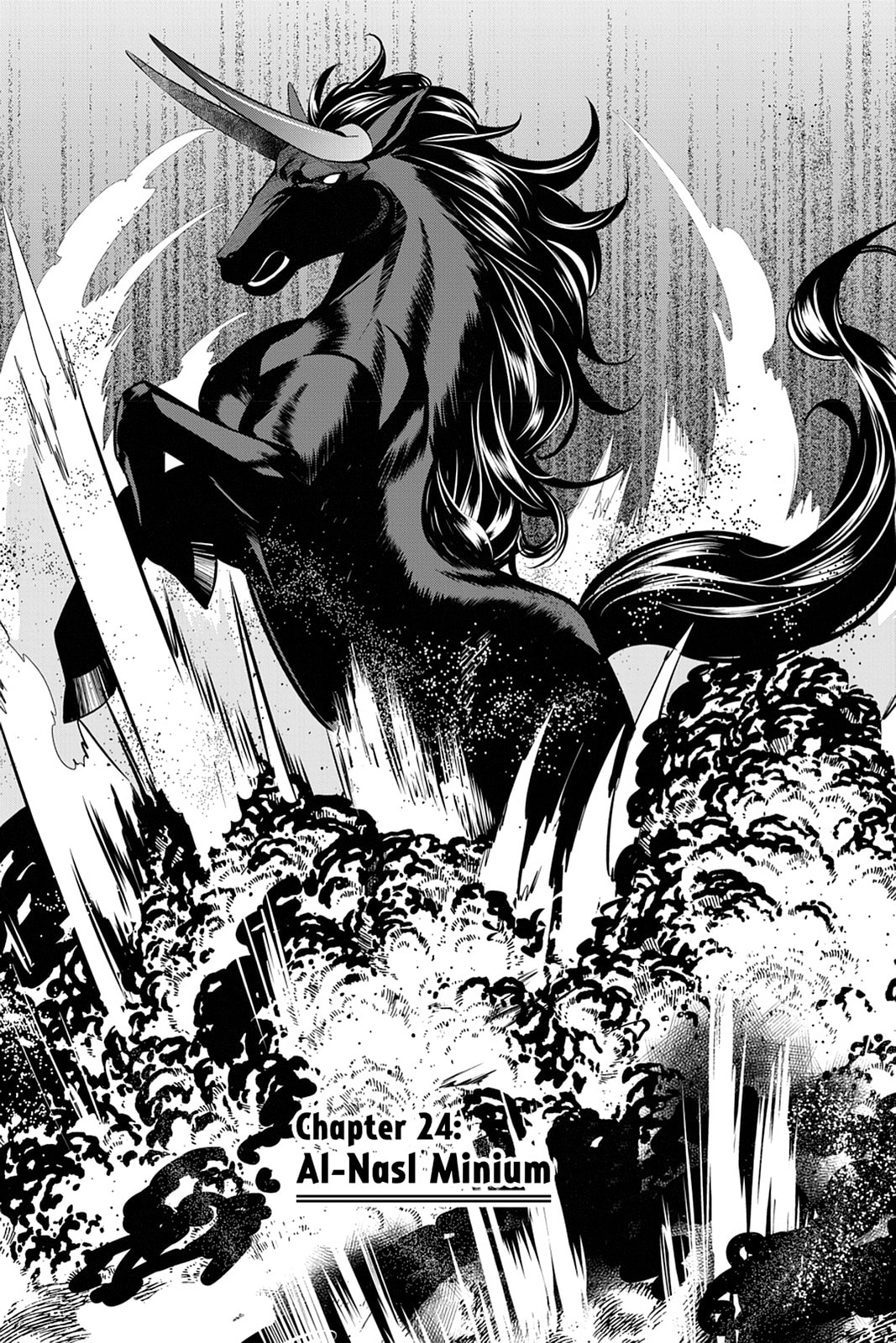 Read Strike the Blood chapter 24 image 4 on Lezhin