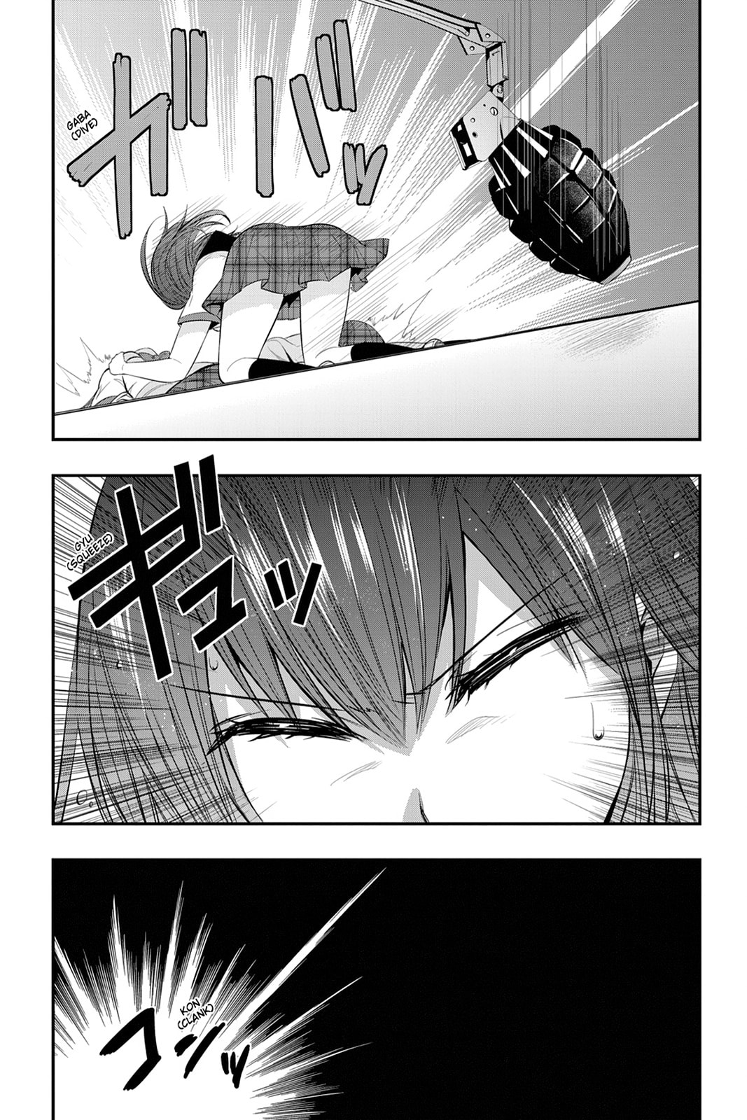 Read Strike the Blood chapter 24 image 8 on Lezhin