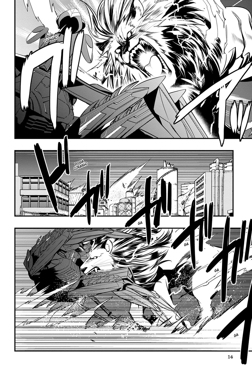 Read Strike the Blood chapter 25 image 11 on Lezhin