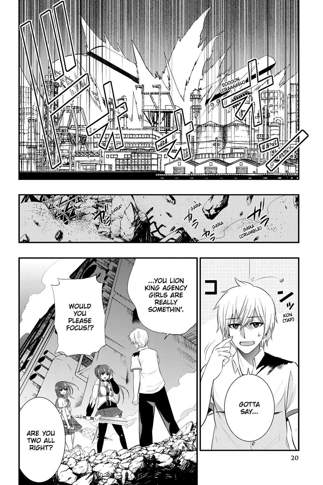 Read Strike the Blood chapter 25 image 15 on Lezhin