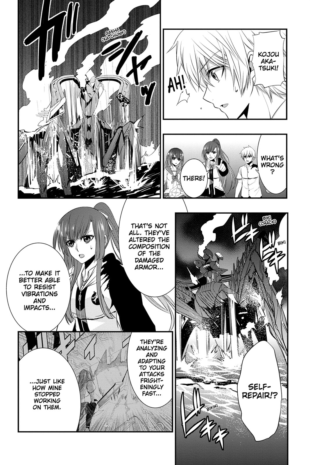 Read Strike the Blood chapter 25 image 19 on Lezhin