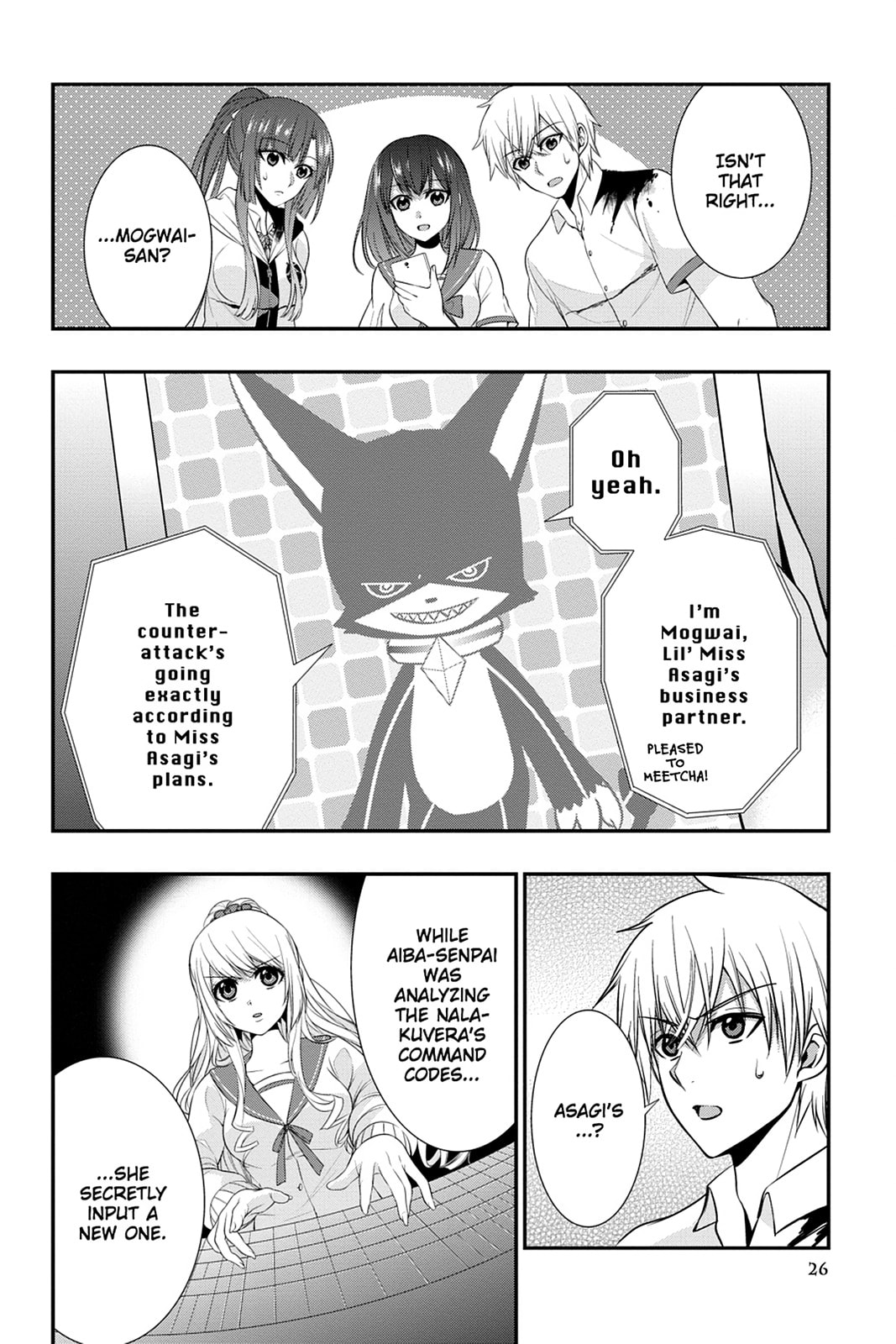 Read Strike the Blood chapter 25 image 21 on Lezhin