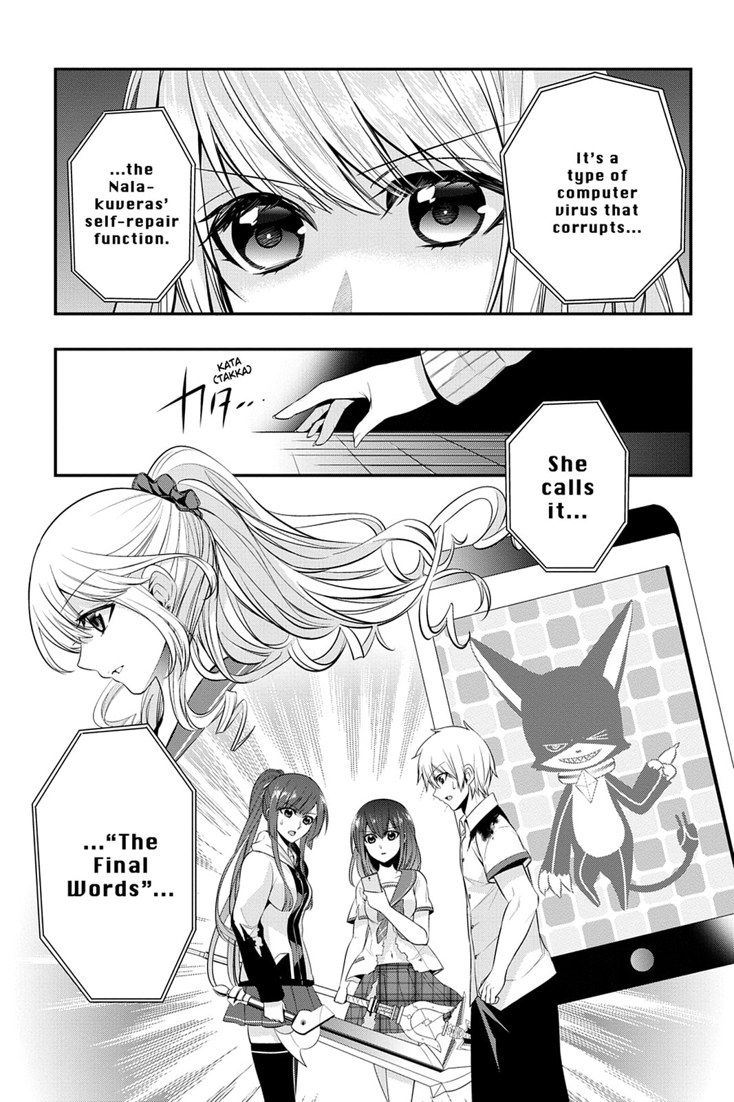 Read Strike the Blood chapter 25 image 22 on Lezhin