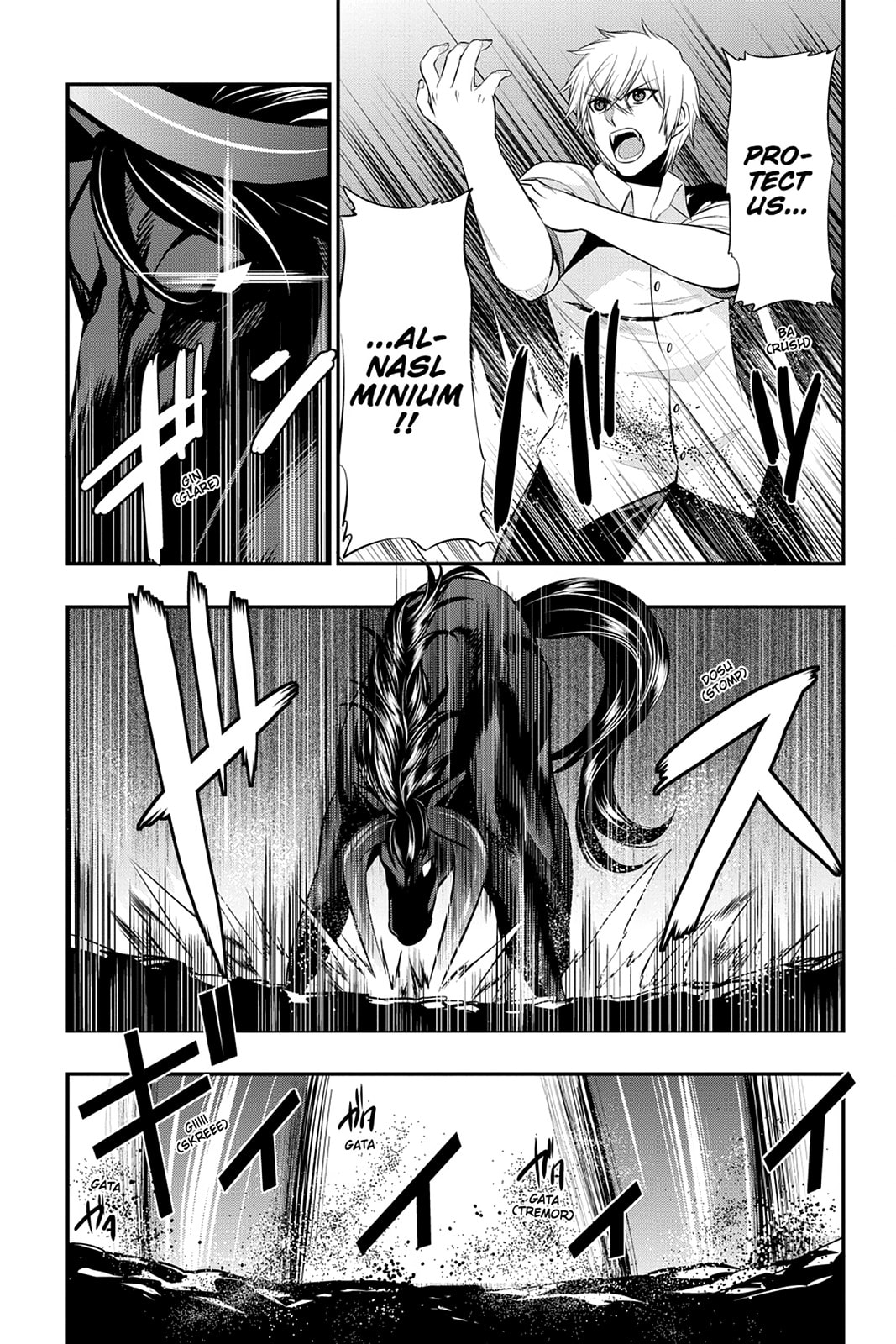 Read Strike the Blood chapter 25 image 6 on Lezhin