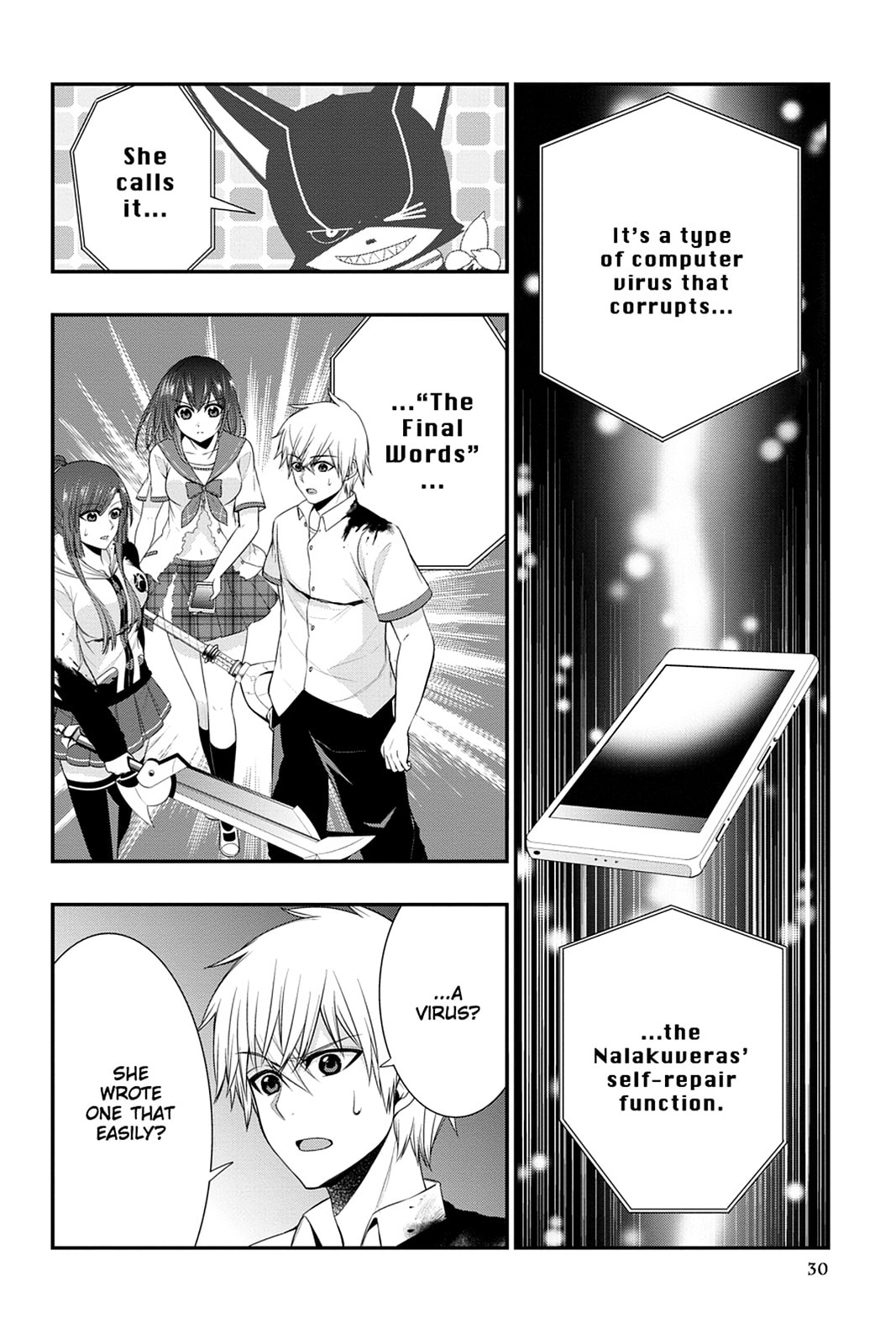 Read Strike the Blood chapter 26 image 1 on Lezhin
