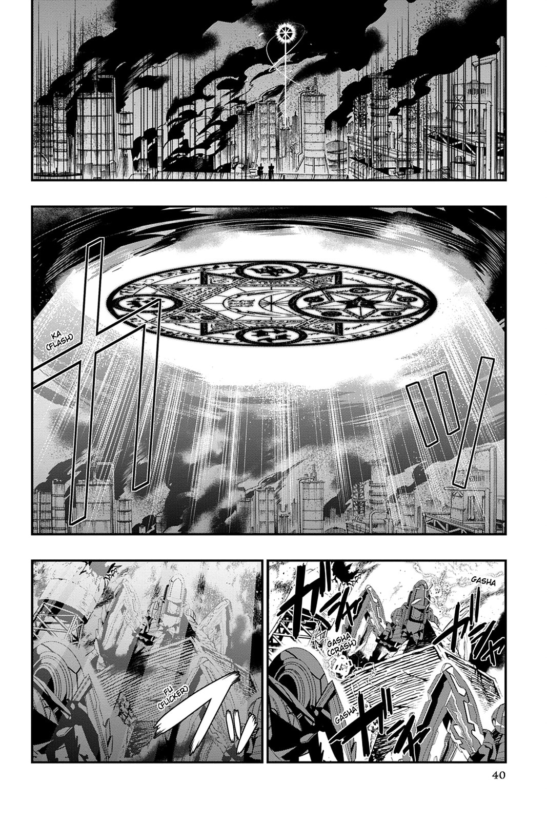 Read Strike the Blood chapter 26 image 10 on Lezhin