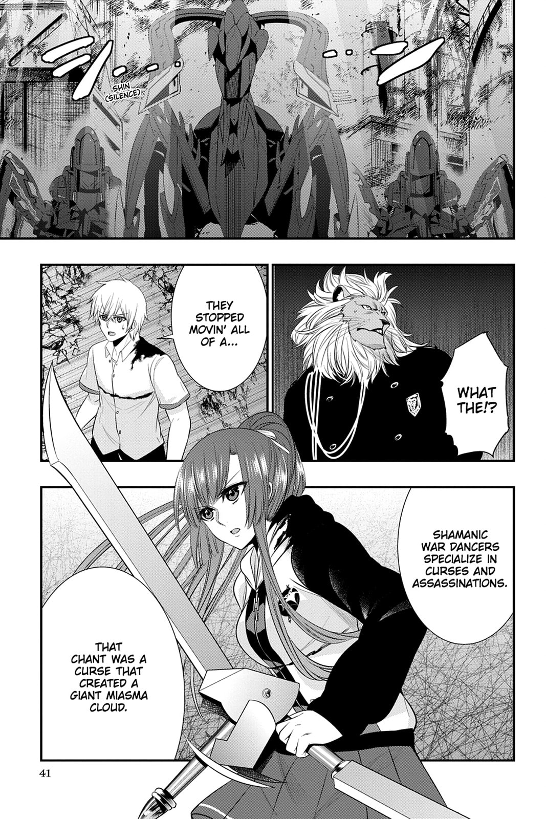 Read Strike the Blood chapter 26 image 11 on Lezhin