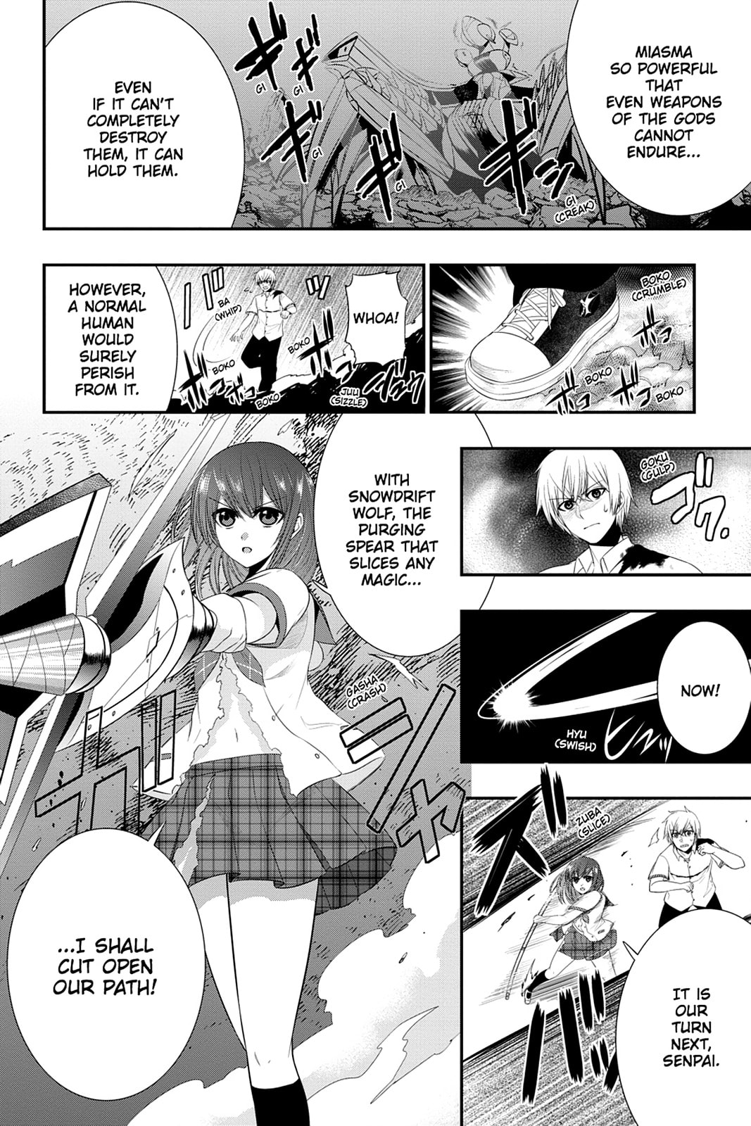 Read Strike the Blood chapter 26 image 12 on Lezhin