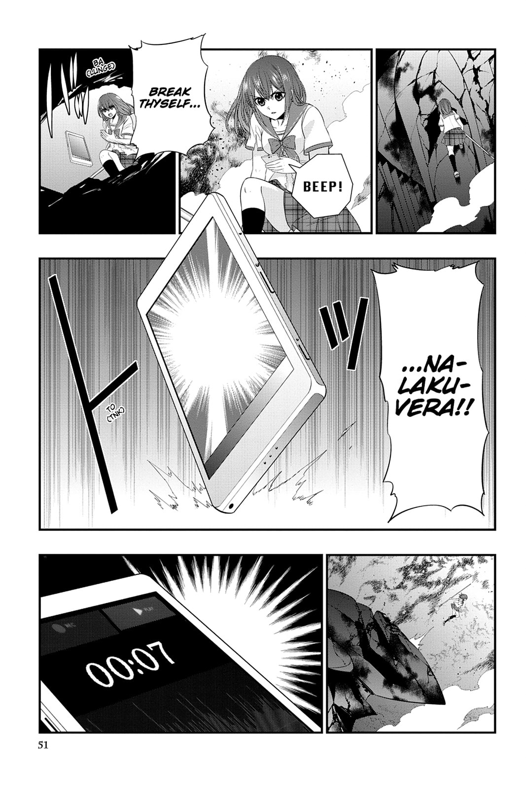 Read Strike the Blood chapter 26 image 21 on Lezhin