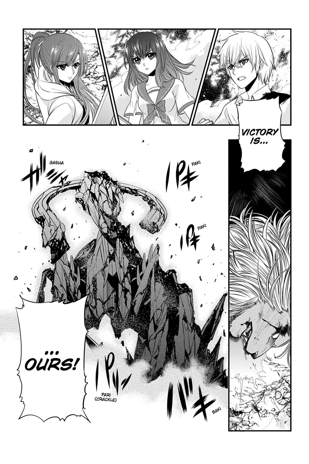Read Strike the Blood chapter 26 image 23 on Lezhin