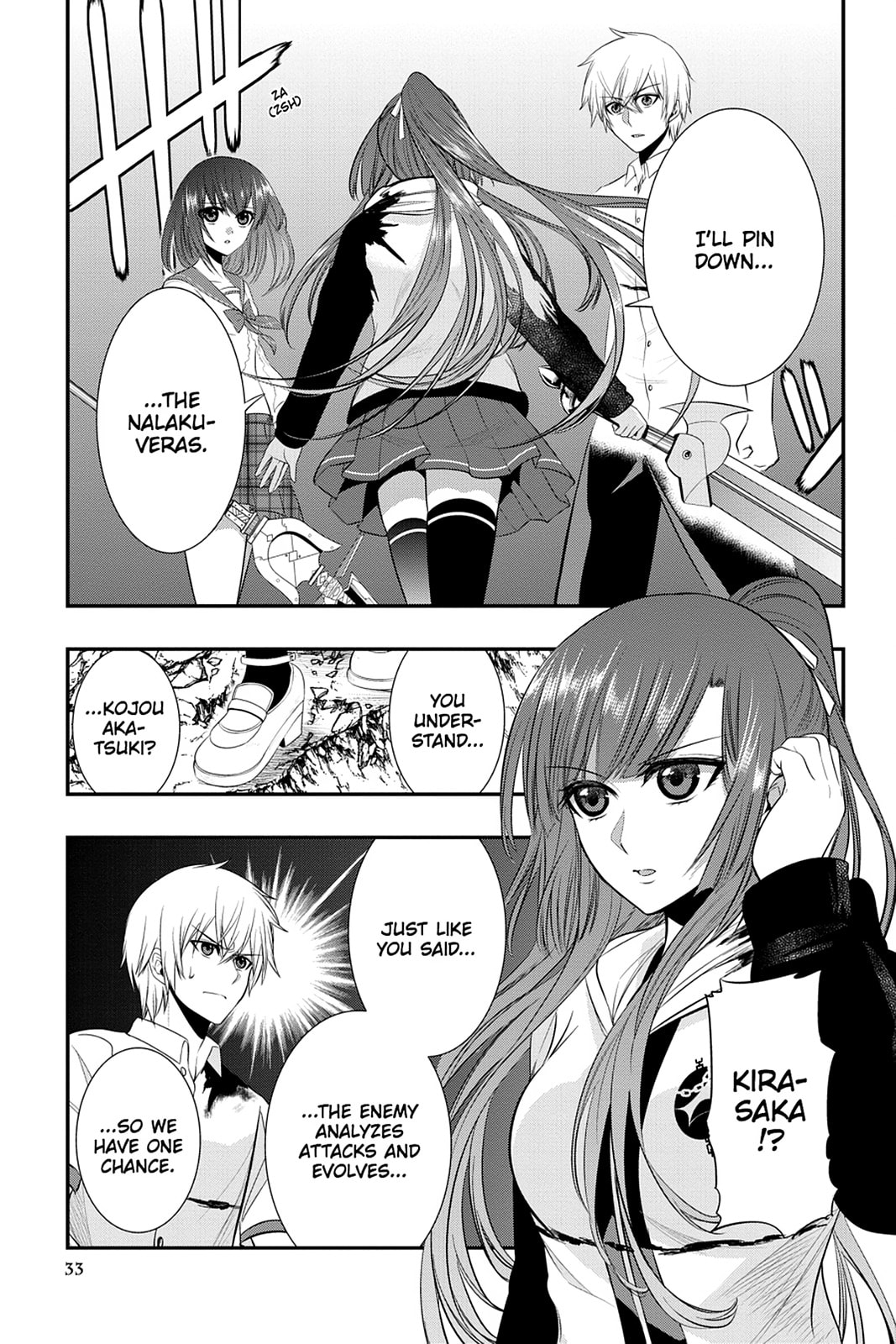 Read Strike the Blood chapter 26 image 4 on Lezhin