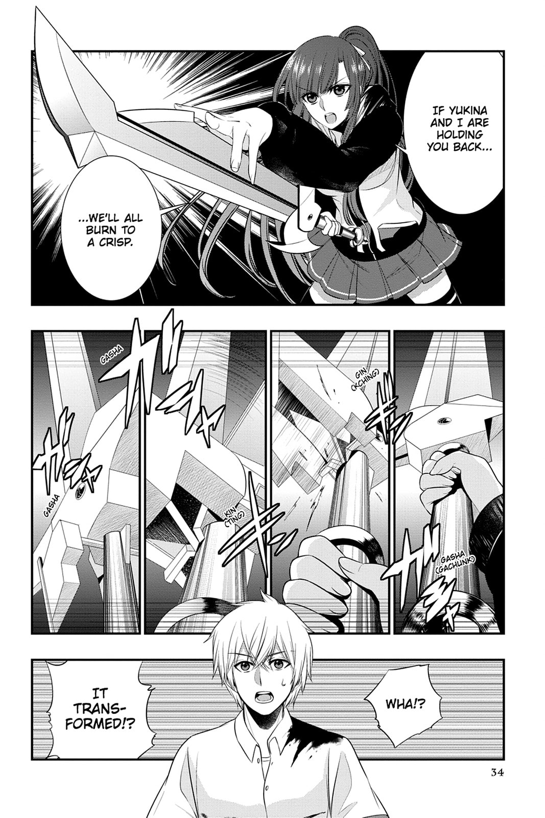 Read Strike the Blood chapter 26 image 5 on Lezhin
