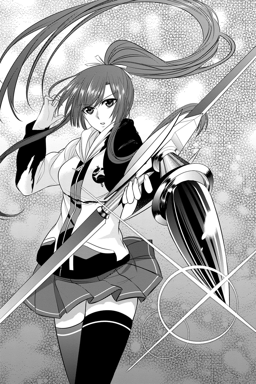 Read Strike the Blood chapter 26 image 6 on Lezhin