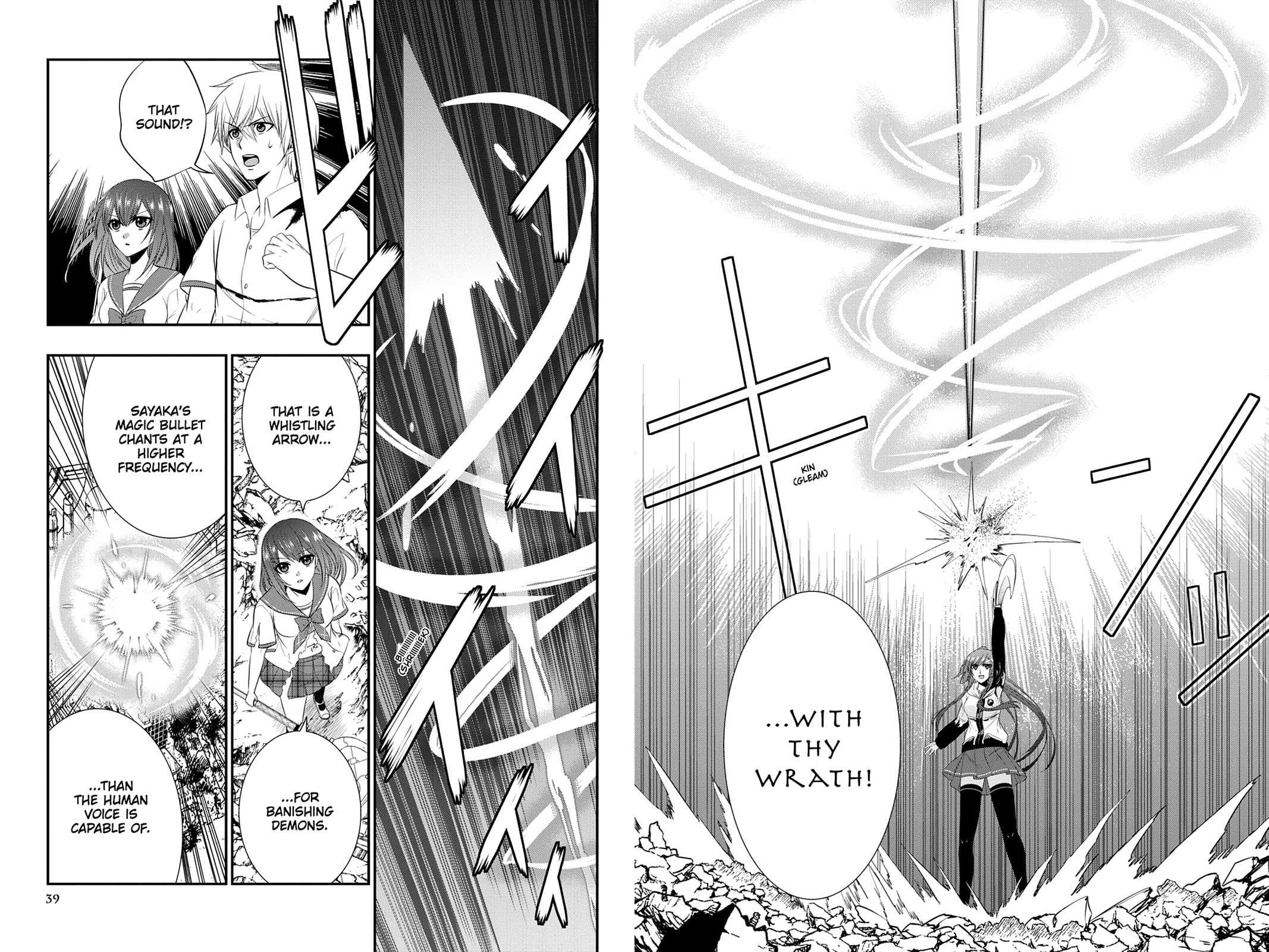 Read Strike the Blood chapter 26 image 9 on Lezhin