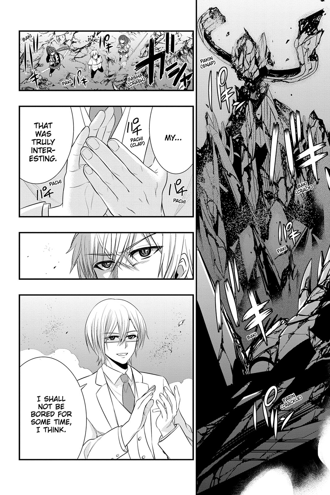 Read Strike the Blood chapter 27 image 1 on Lezhin
