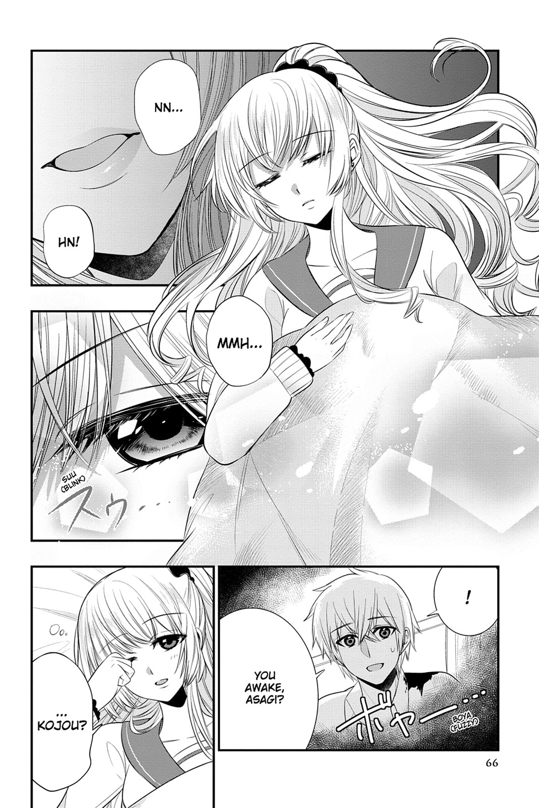 Read Strike the Blood chapter 27 image 11 on Lezhin