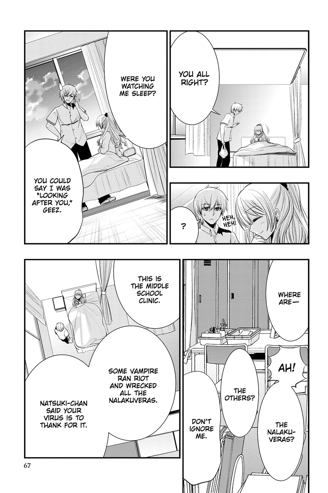 Read Strike the Blood chapter 27 image 12 on Lezhin