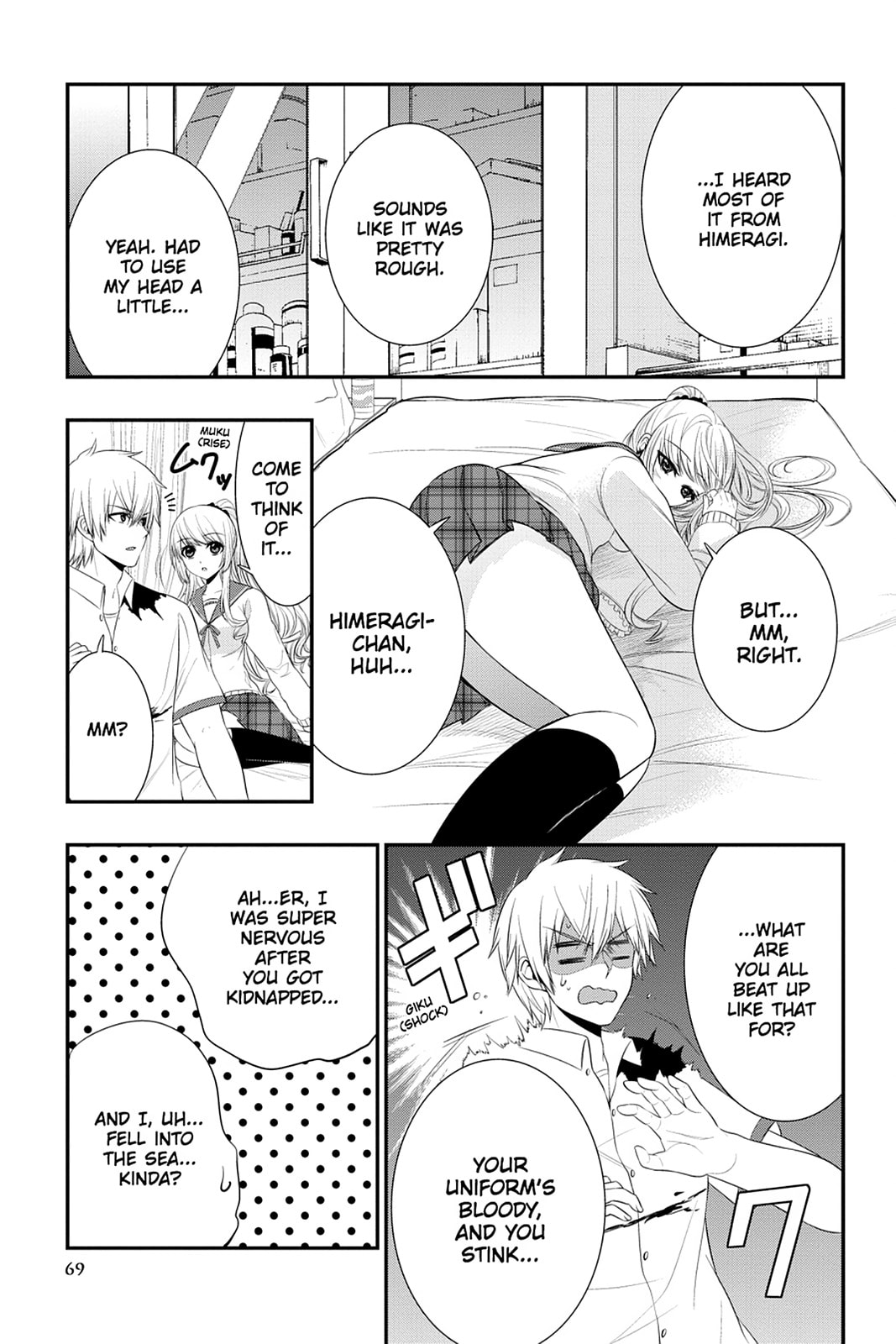 Read Strike the Blood chapter 27 image 14 on Lezhin