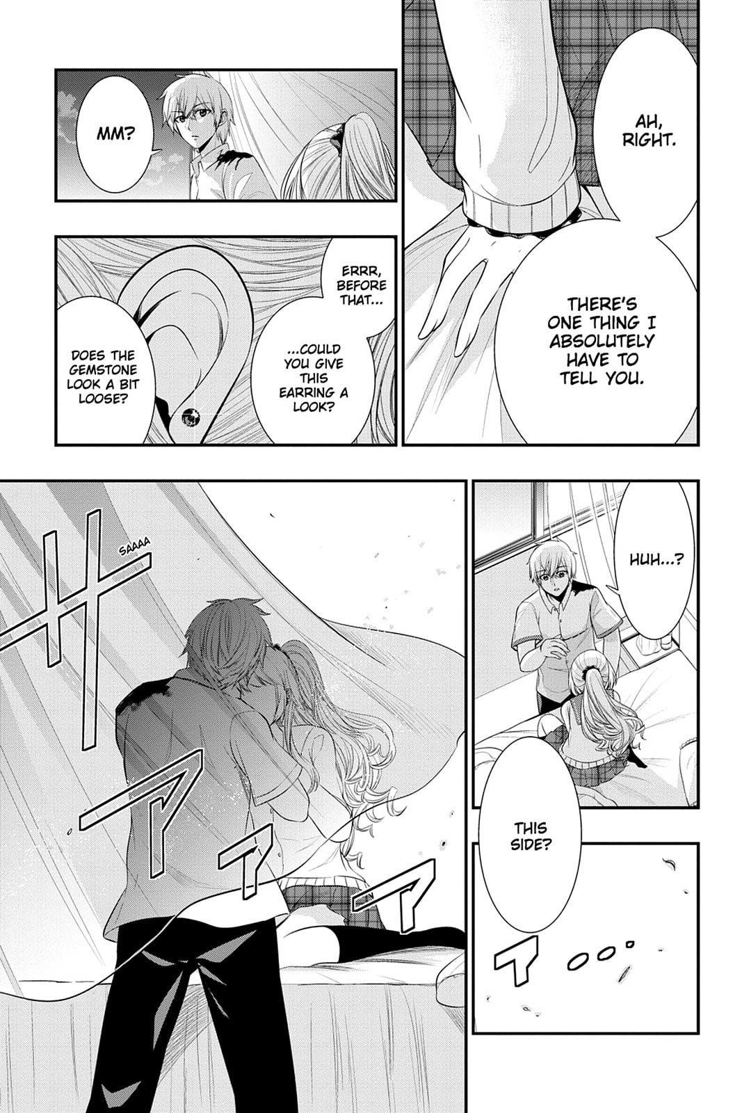 Read Strike the Blood chapter 27 image 16 on Lezhin