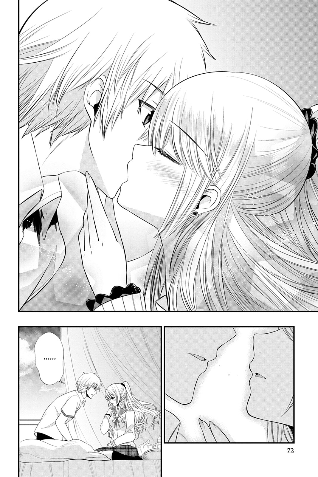 Read Strike the Blood chapter 27 image 17 on Lezhin