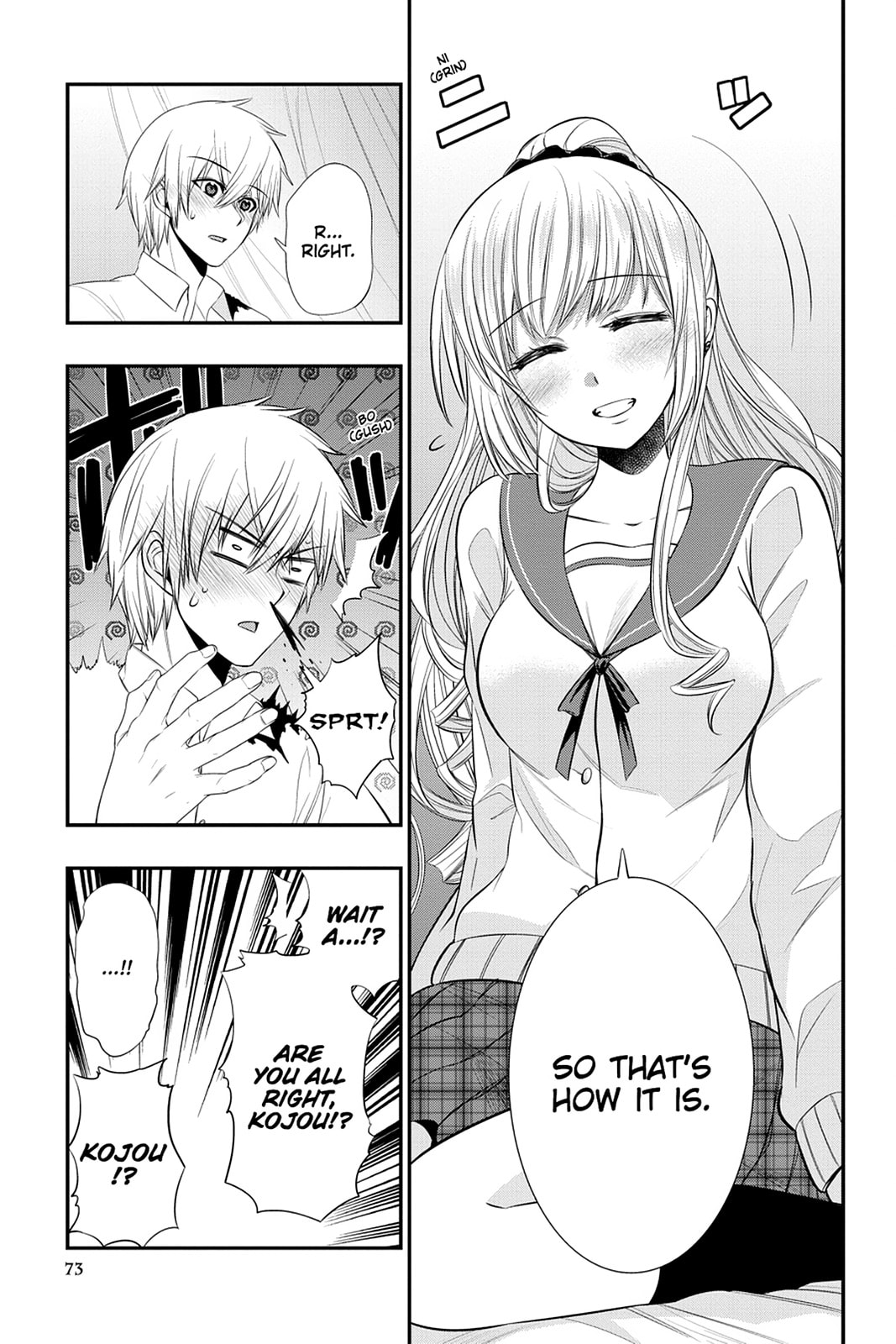 Read Strike the Blood chapter 27 image 18 on Lezhin