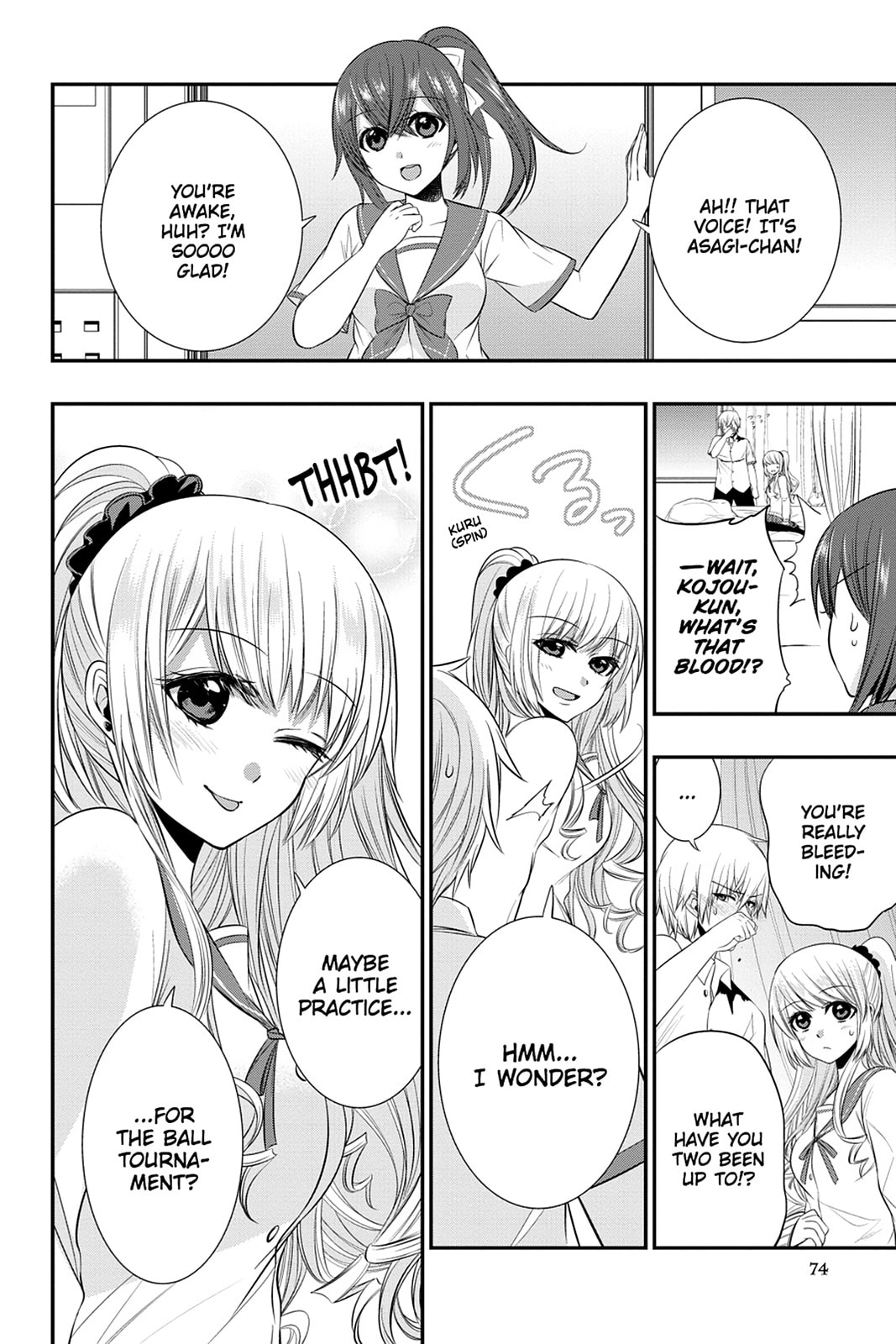 Read Strike the Blood chapter 27 image 19 on Lezhin