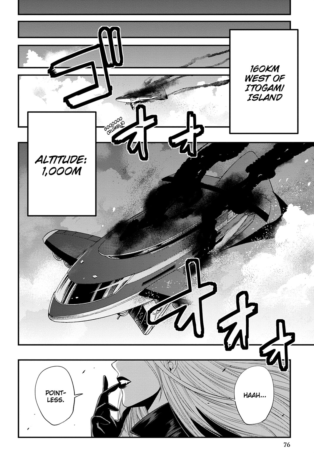 Read Strike the Blood chapter 27 image 21 on Lezhin