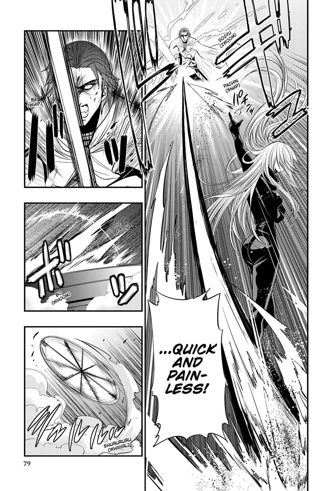 Read Strike the Blood chapter 27 image 24 on Lezhin