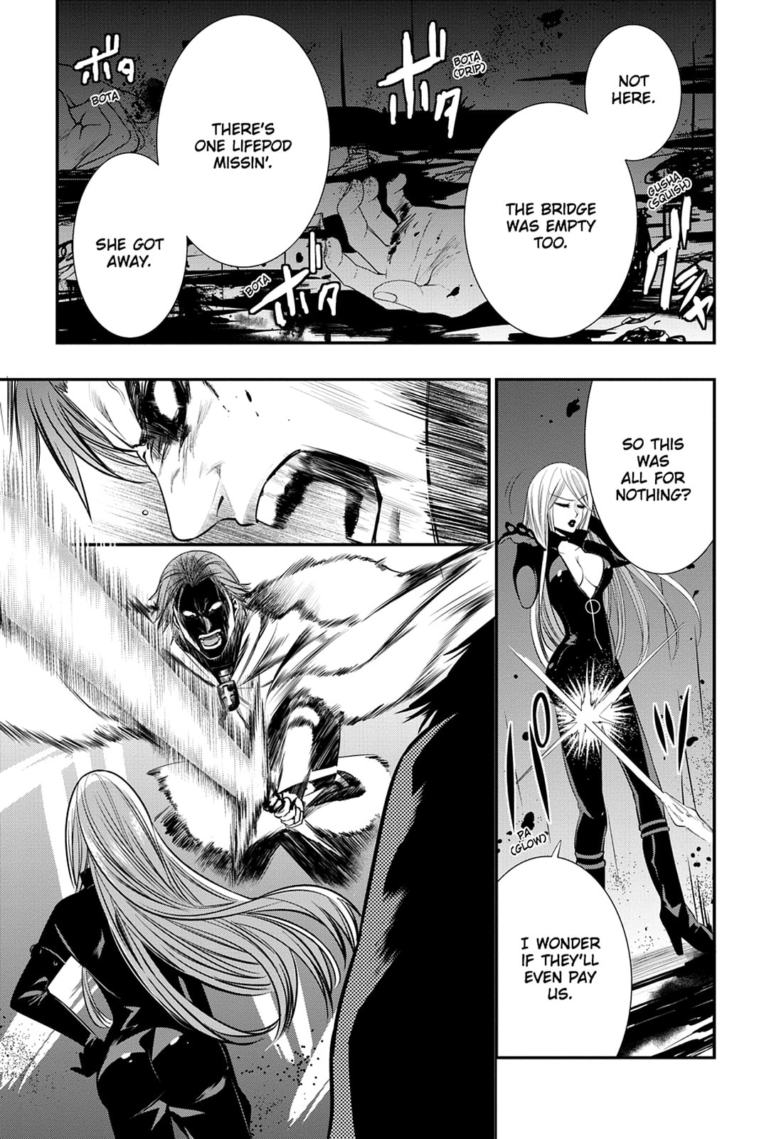 Read Strike the Blood chapter 27 image 28 on Lezhin