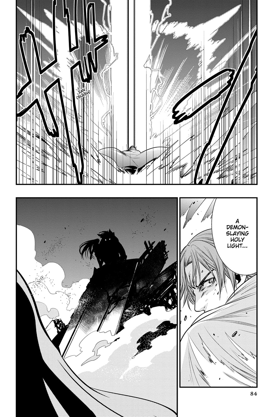 Read Strike the Blood chapter 27 image 29 on Lezhin