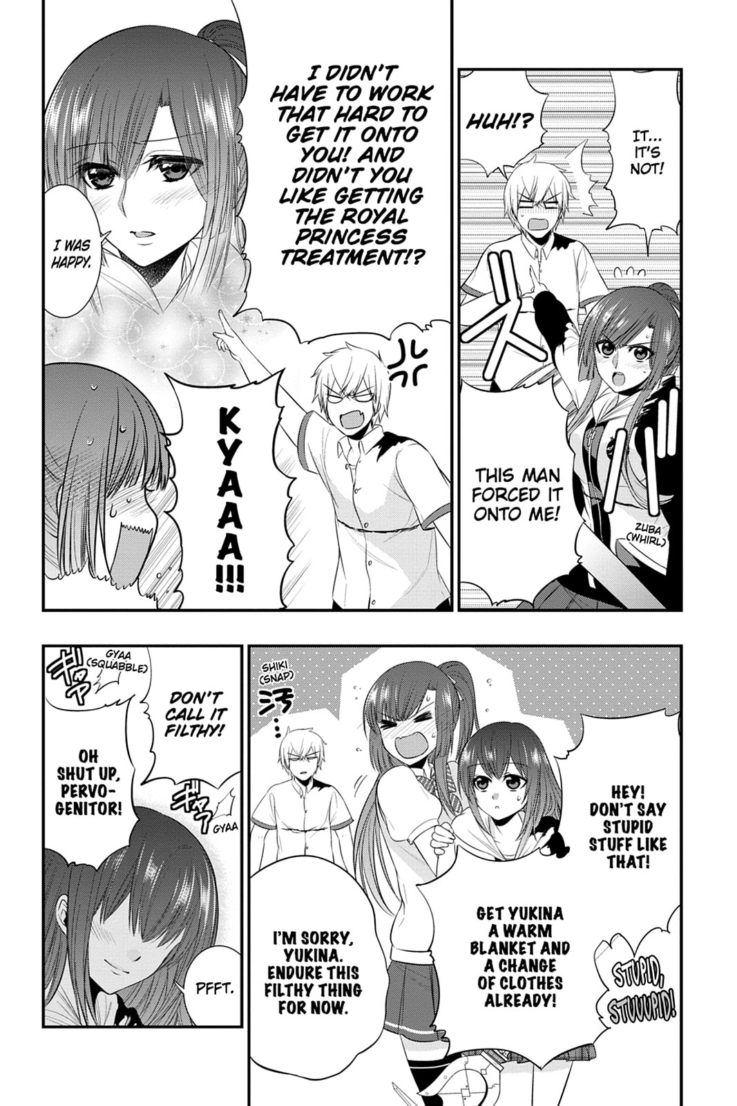 Read Strike the Blood chapter 27 image 7 on Lezhin