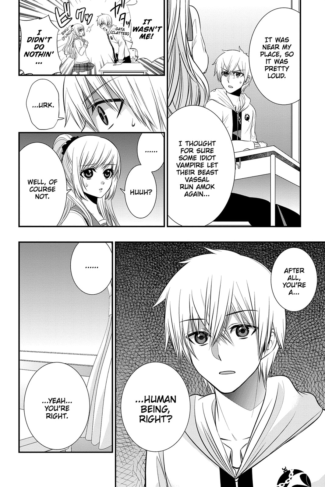 Read Strike the Blood chapter 28 image 11 on Lezhin