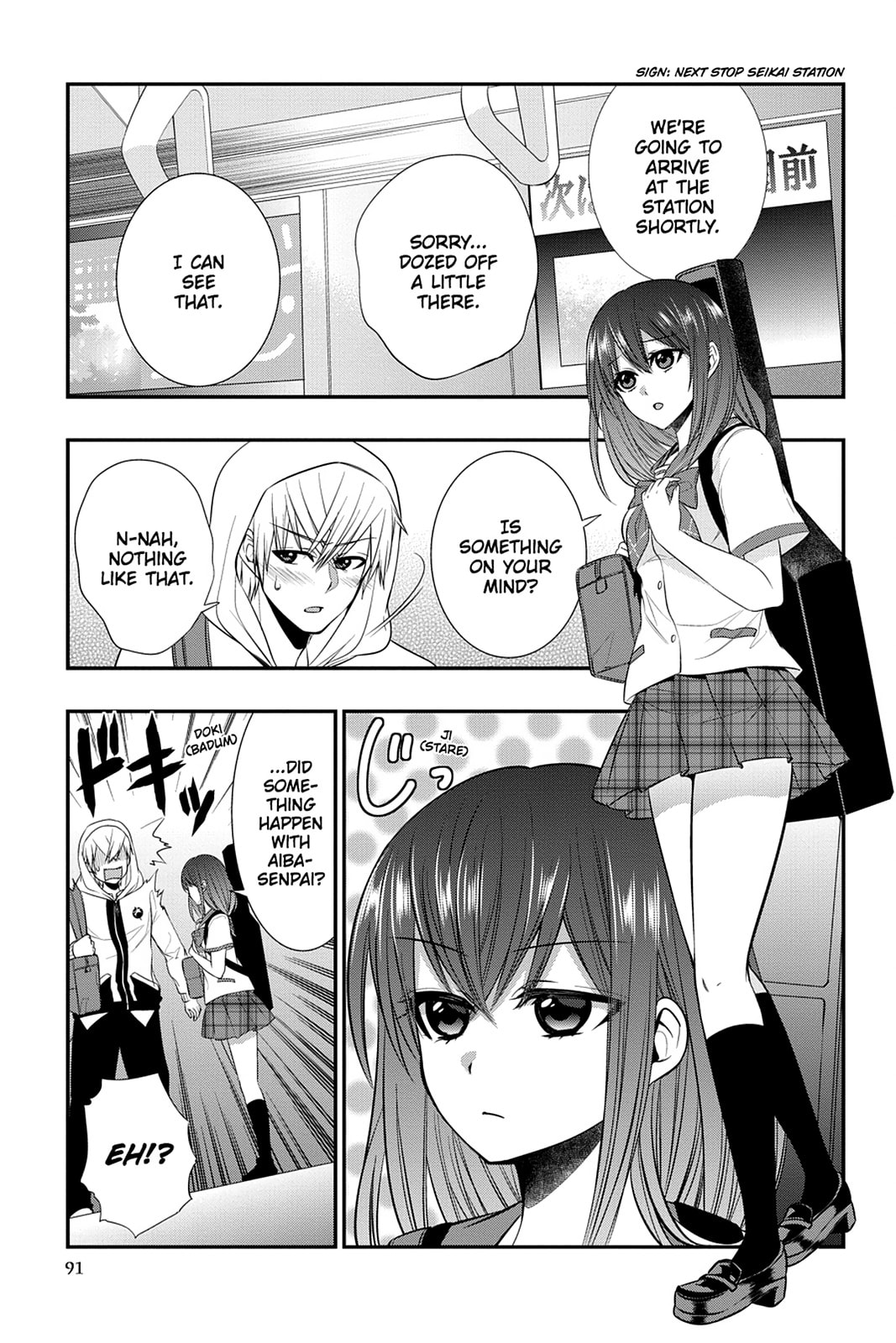 Read Strike the Blood chapter 28 image 2 on Lezhin