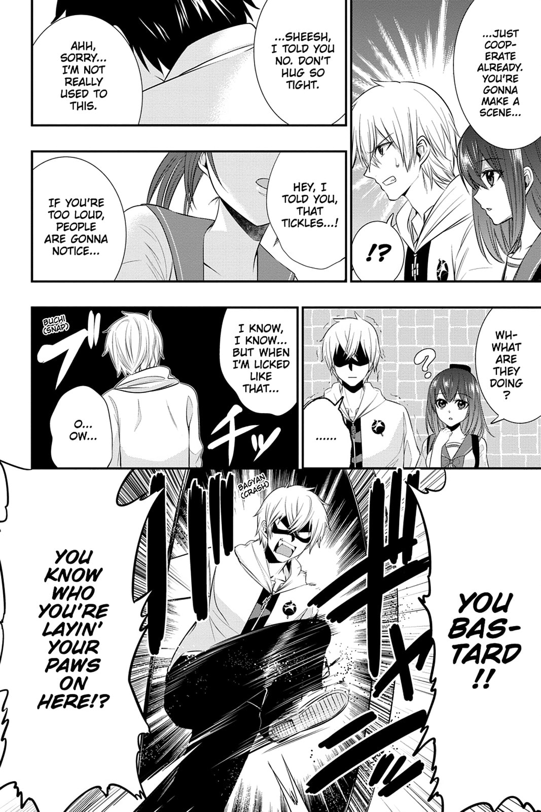 Read Strike the Blood chapter 29 image 11 on Lezhin