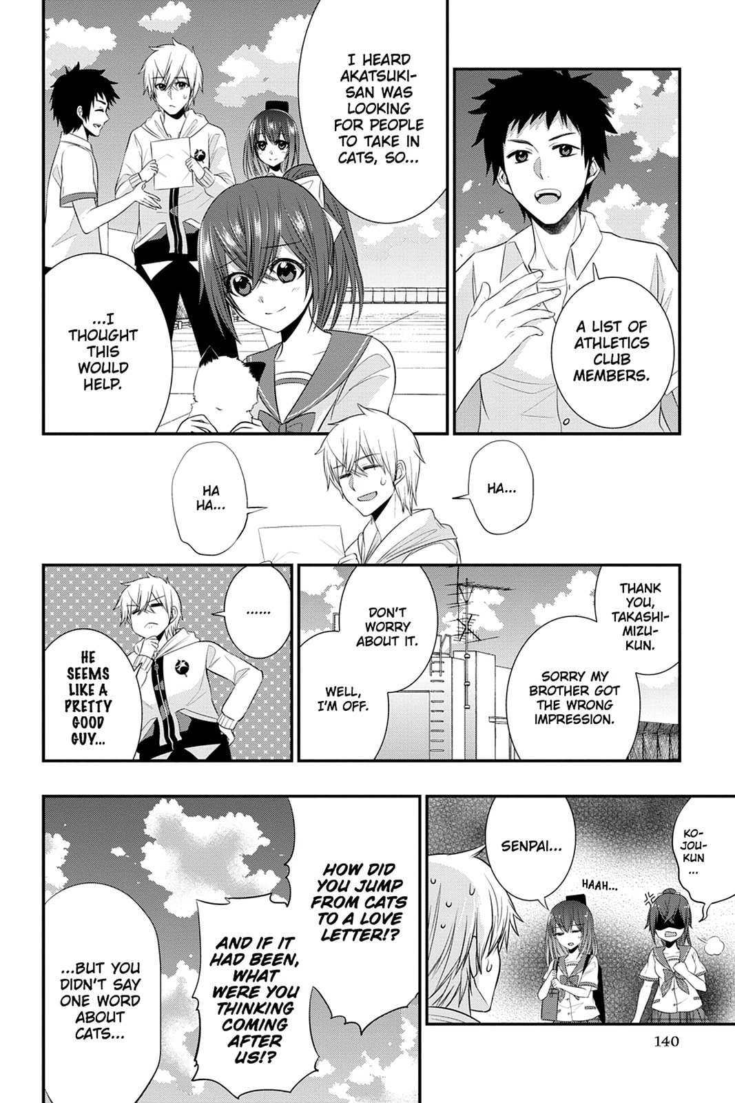 Read Strike the Blood chapter 29 image 13 on Lezhin