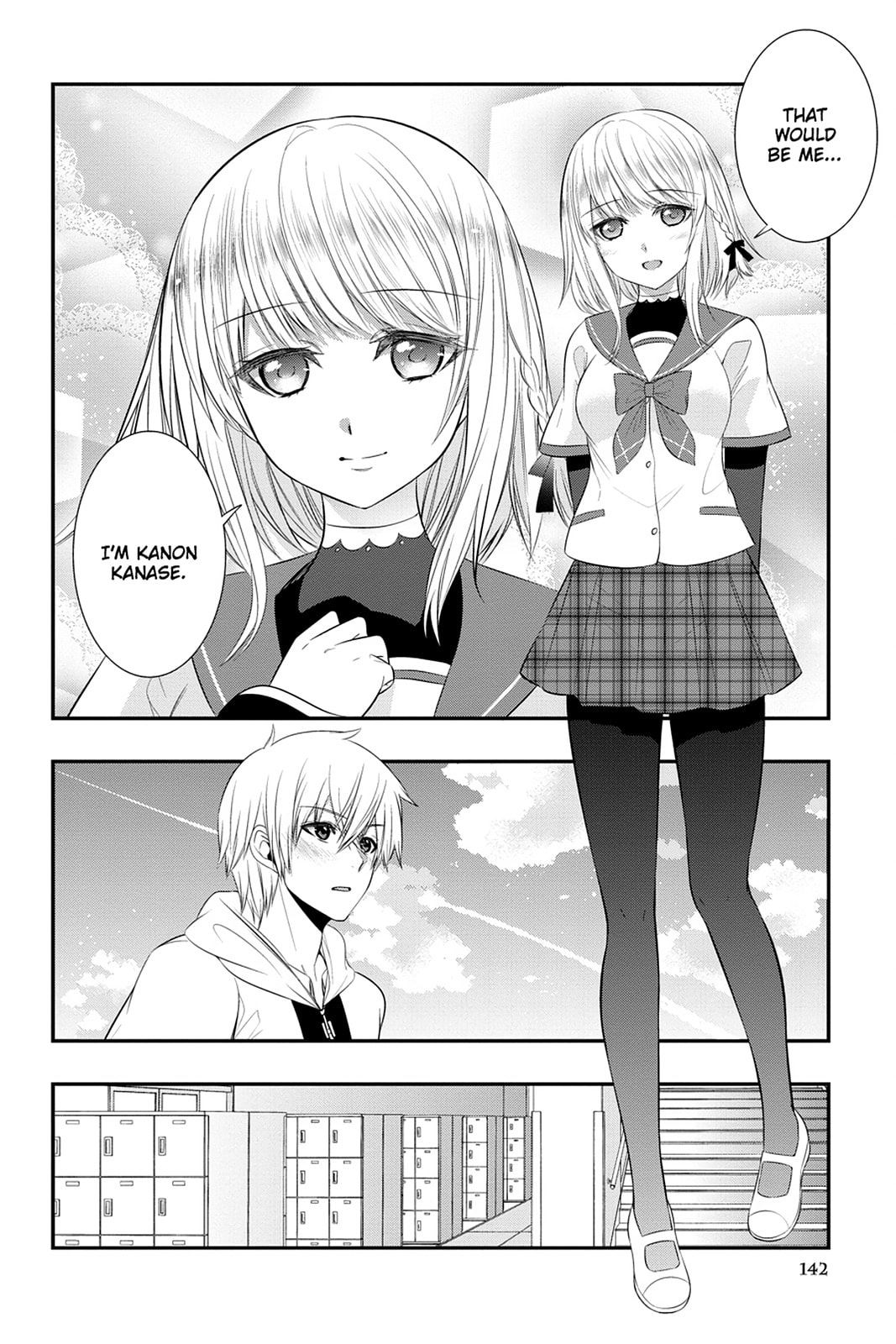 Read Strike the Blood chapter 29 image 15 on Lezhin